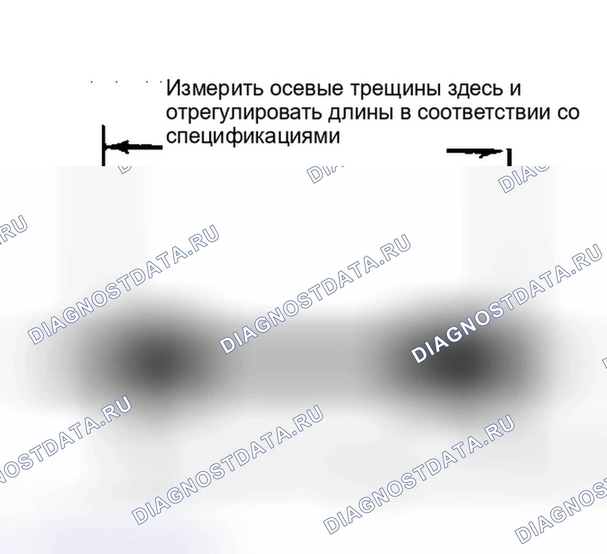 Рис. 4: Измерение длины соединения Honda Cv в сборе. Honda Prelude III