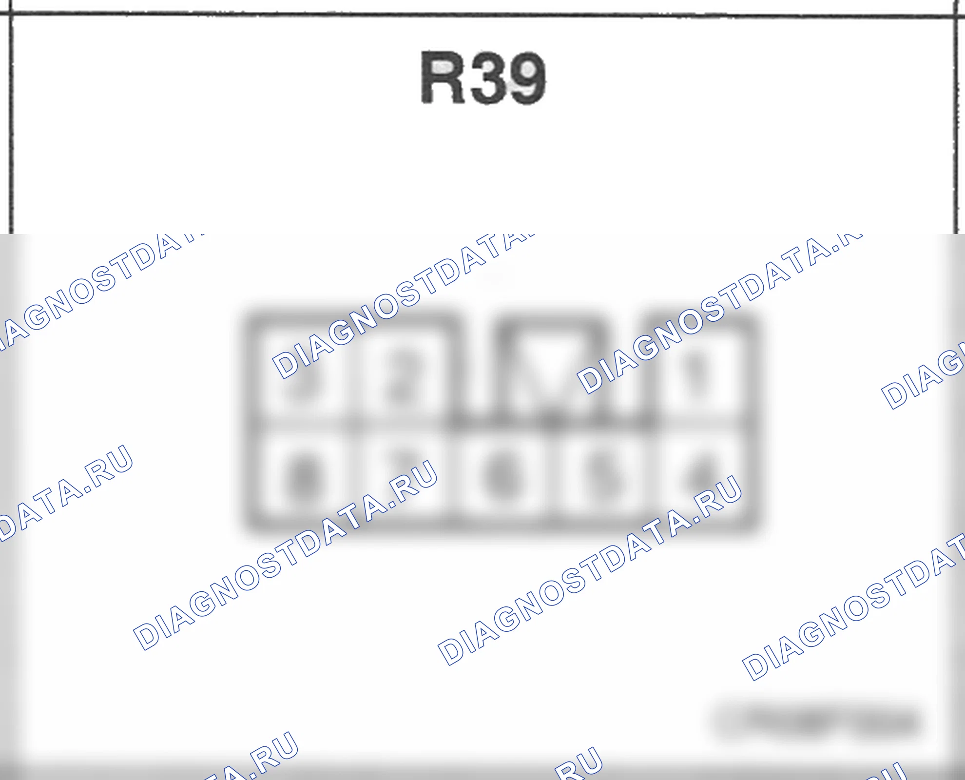 Распиновка разъёма R39 — заднего жгута. Hyundai Atos MX