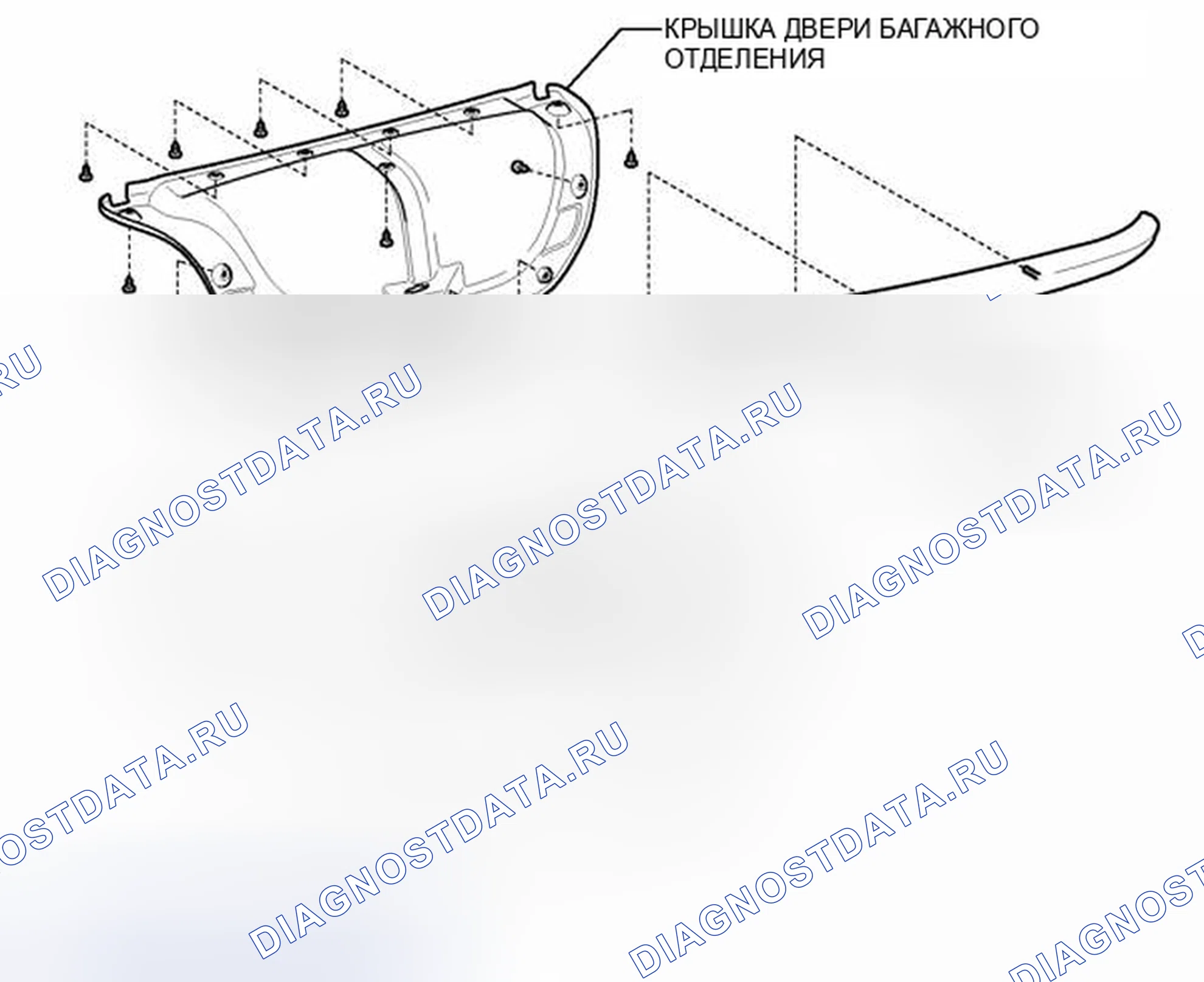 Рис. 31: ИЛЛЮСТРАЦИЯ. Toyota Camry XV40 рестайлинг