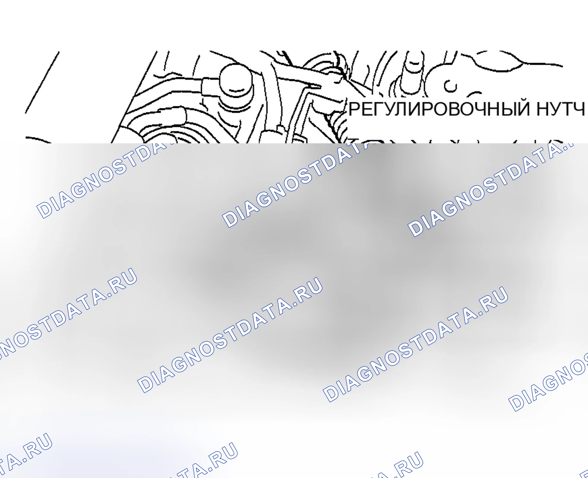 Рис. 1401: > > МОНТАЖ РЕГУЛИРОВОЧНОЙ ГАЙКИ / КАБЕЛЯ УПРАВЛЕНИЯ ТРАНСАКСЕЛЕМ (СО СТОРОНЫ трансмиссия). Mazda MX-5 NA