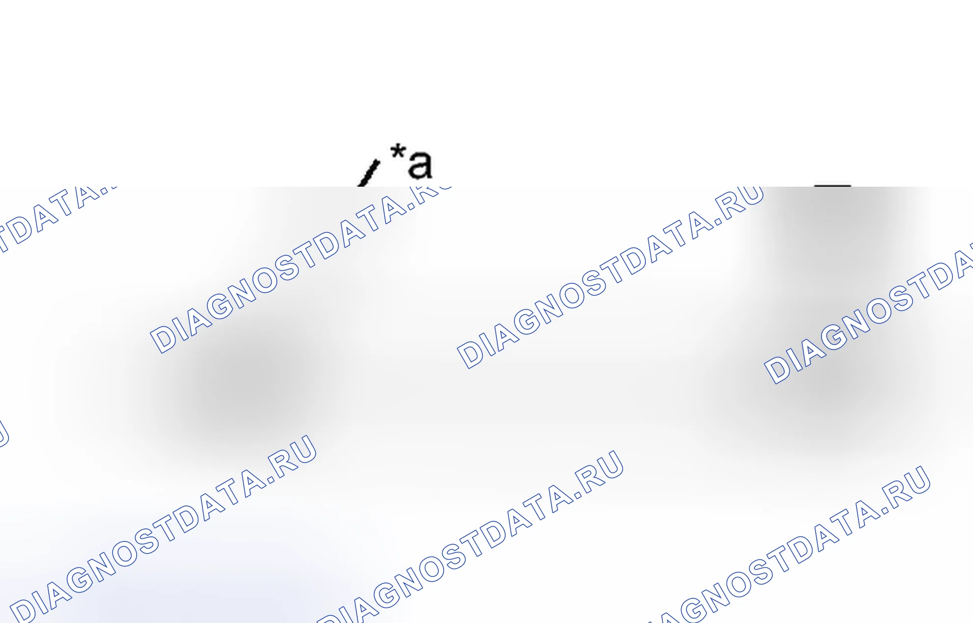 Рис. 44. Toyota Yaris III