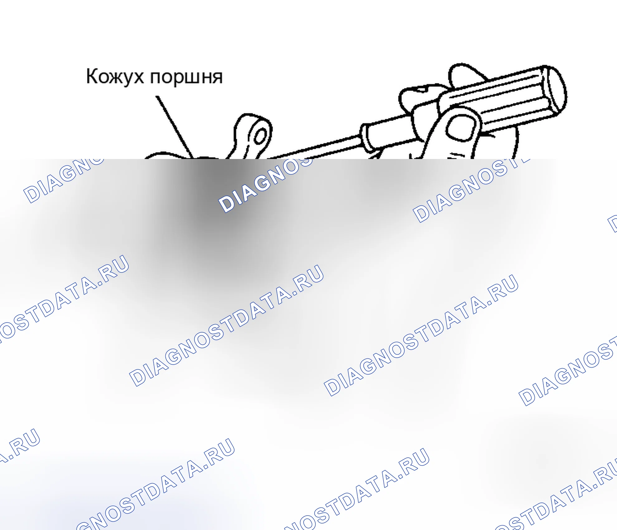 Рис. 46. Honda Integra SJ I