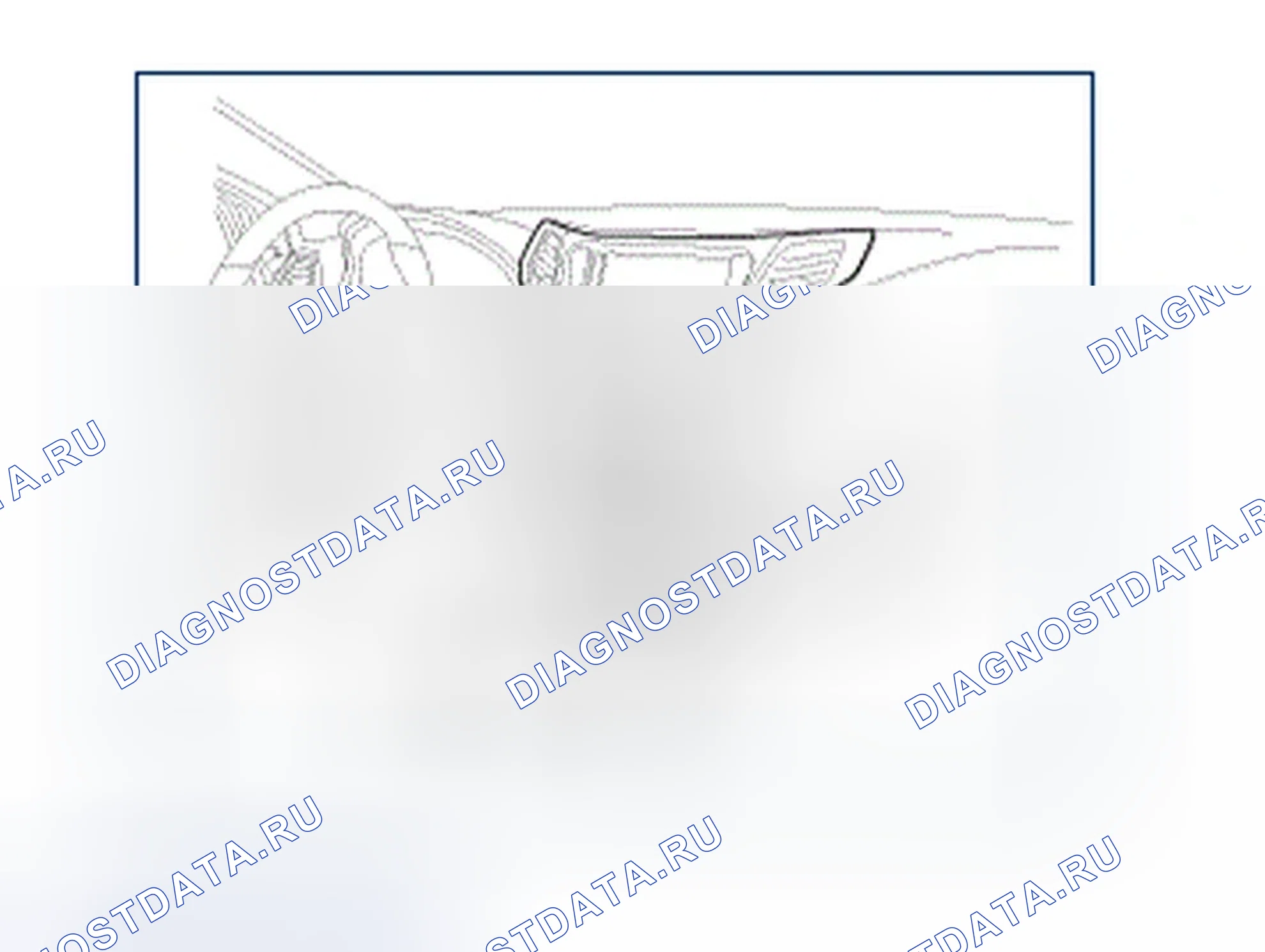 Рис. 19: Демонтаж. Hyundai Azera II