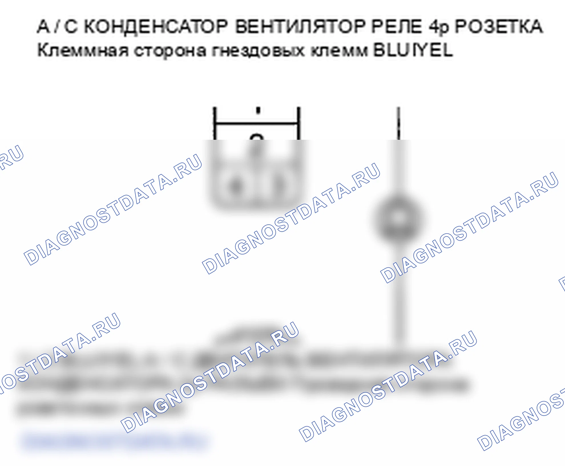 Рис. 49. Honda Element YH2 рестайлинг 2