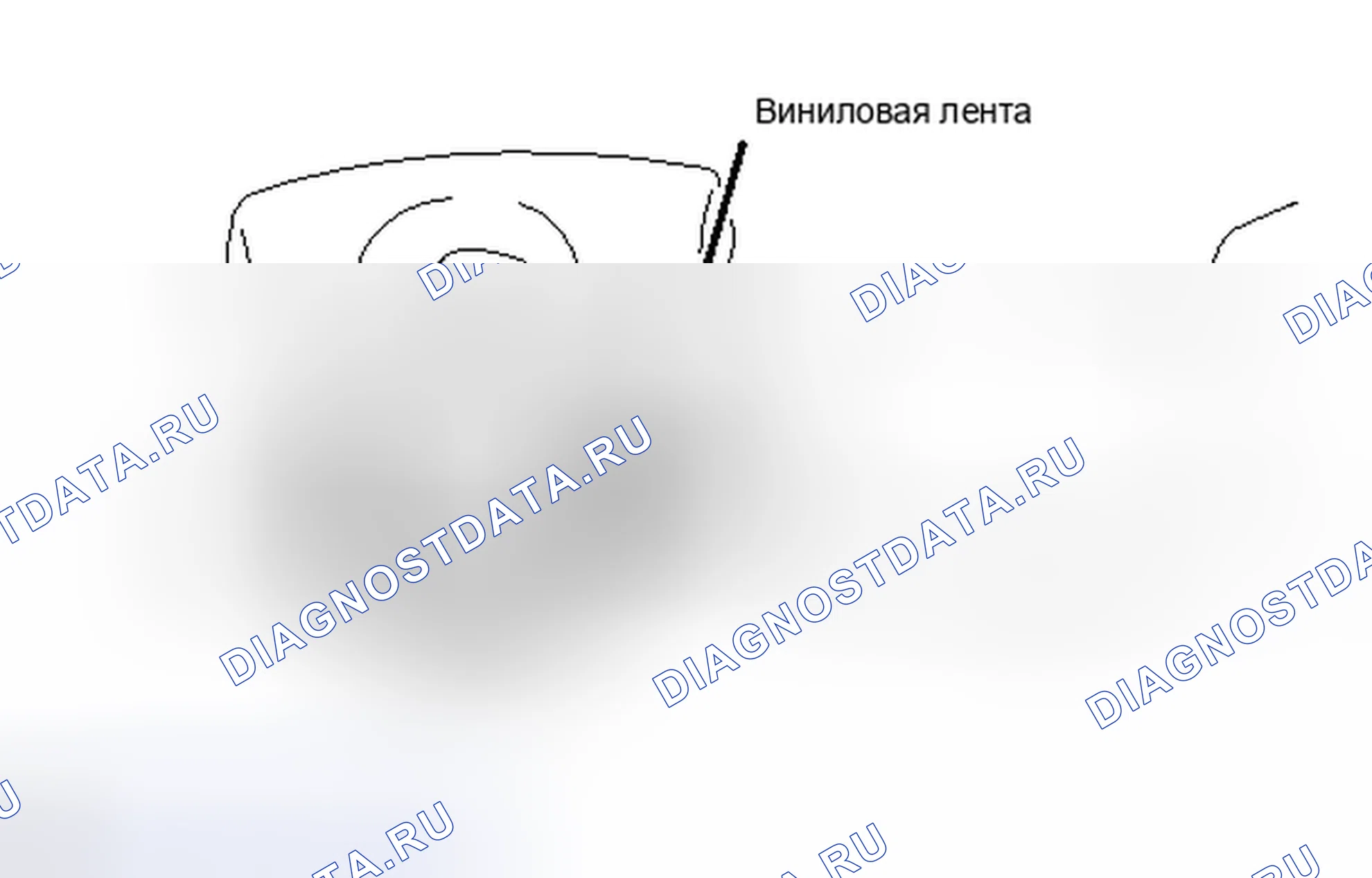 Рис. 64: РАЗБОРКА. Kia Soul III
