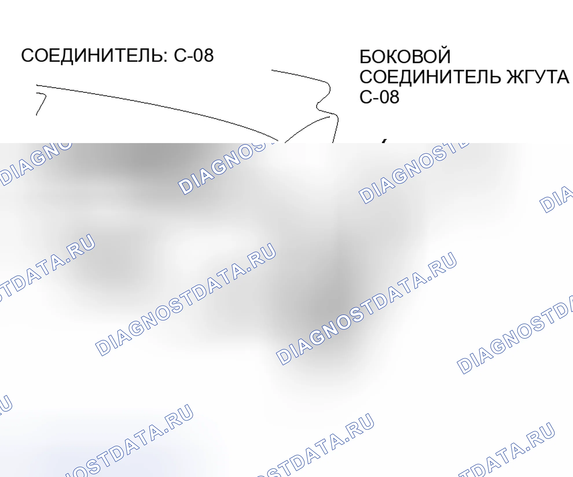 Рис. 121. Mitsubishi Lancer IX рестайлинг