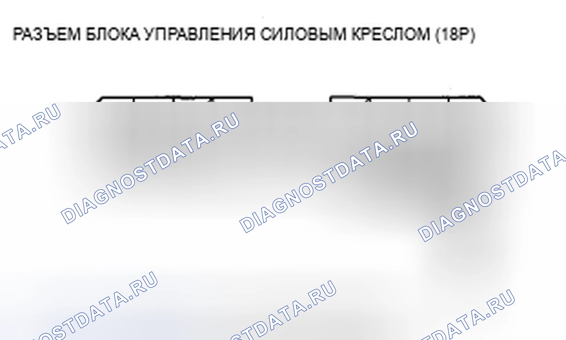 Рис. 156. Acura ZDX I