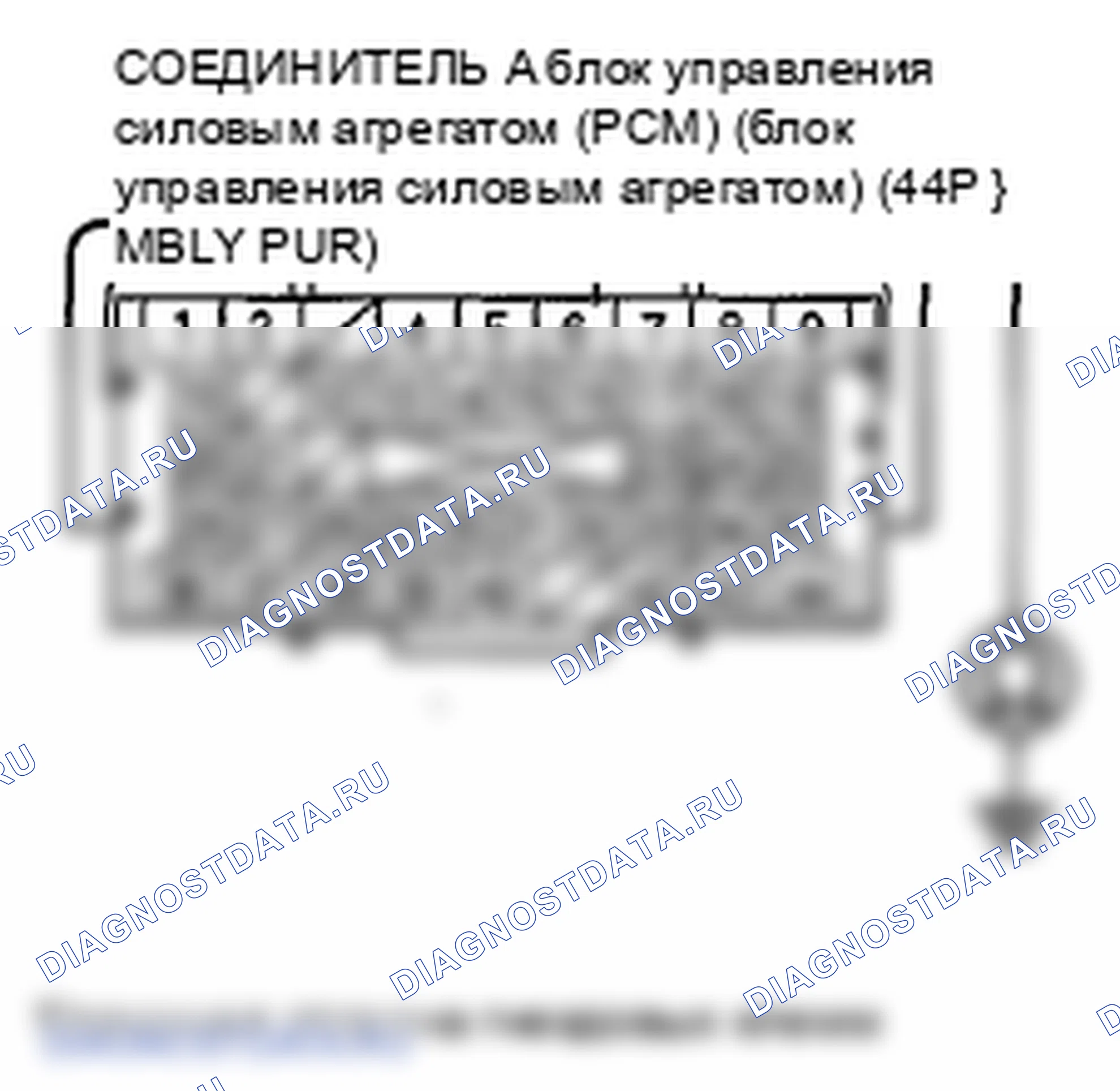 Рис. 282. Honda Insight ZE2