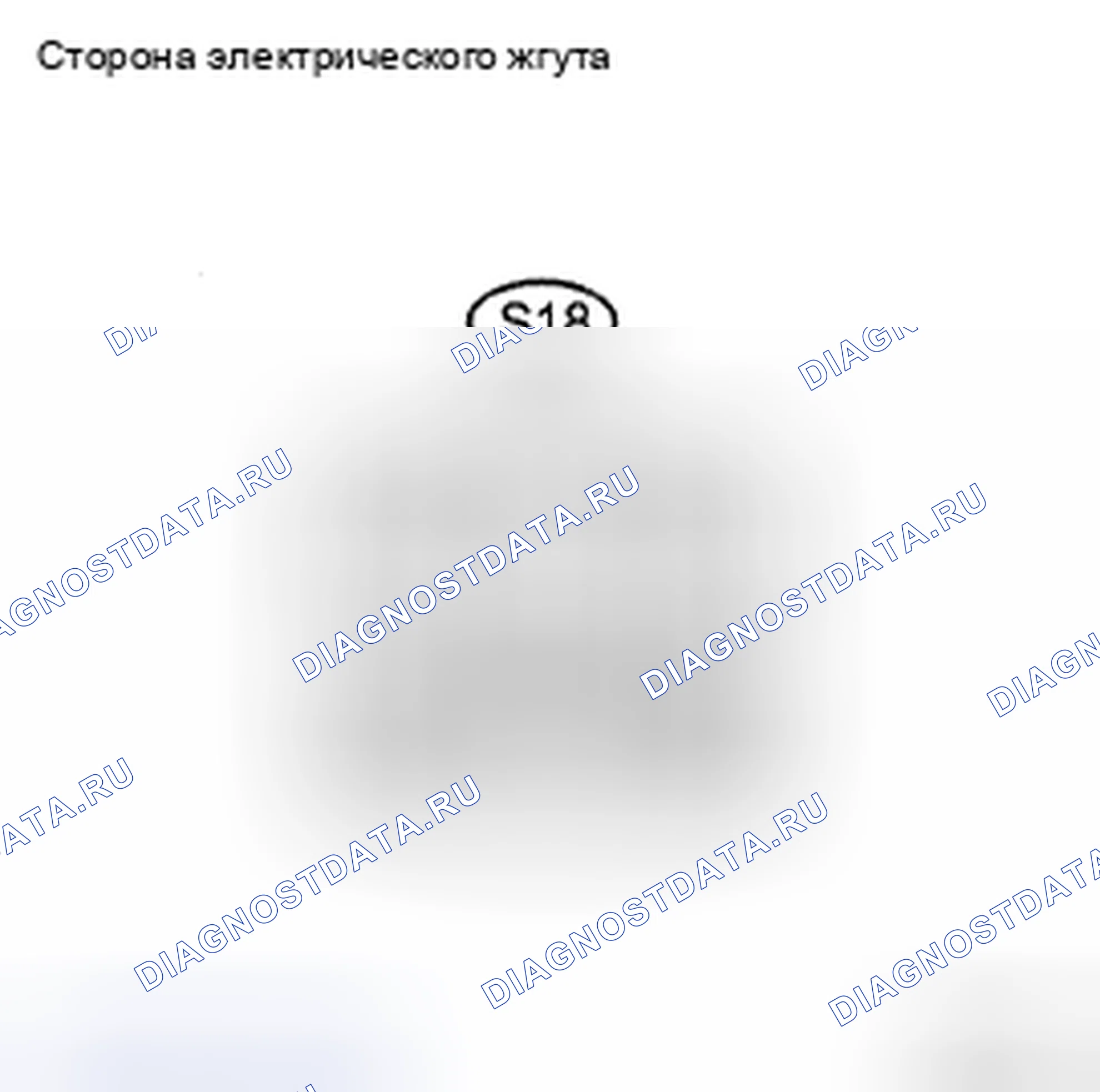 Рис. 27. Honda CR-V VI
