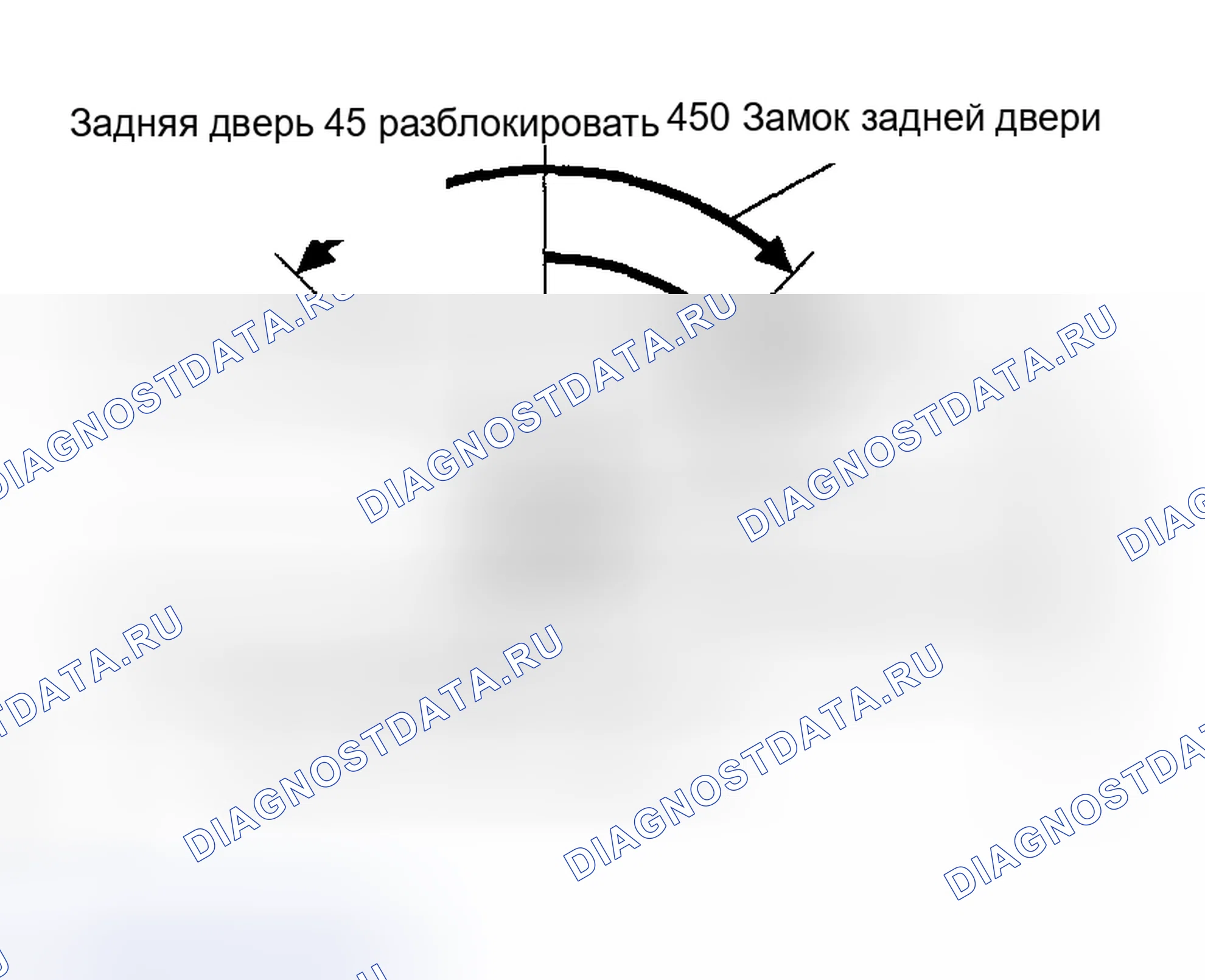 Рис. 122. Toyota Matrix E130