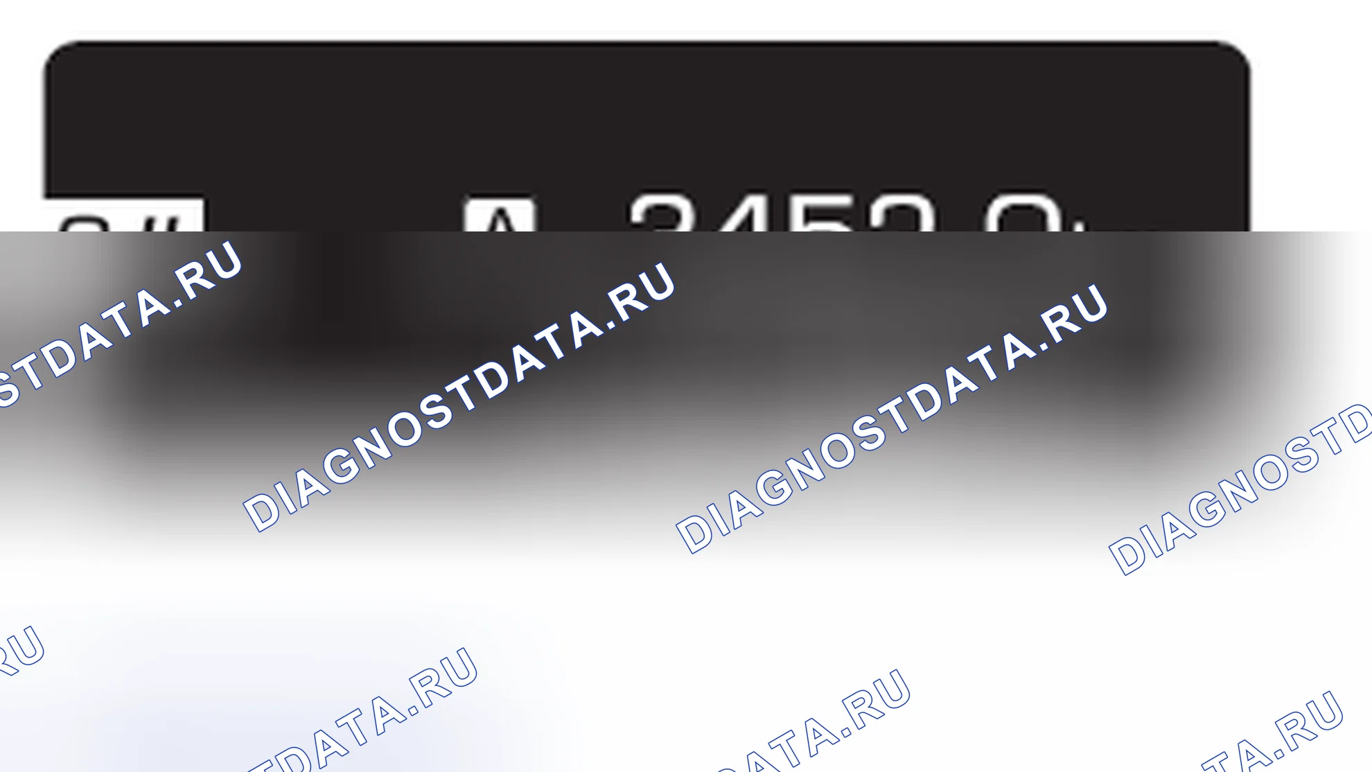 Рис. 701. Subaru Legacy BM/BR