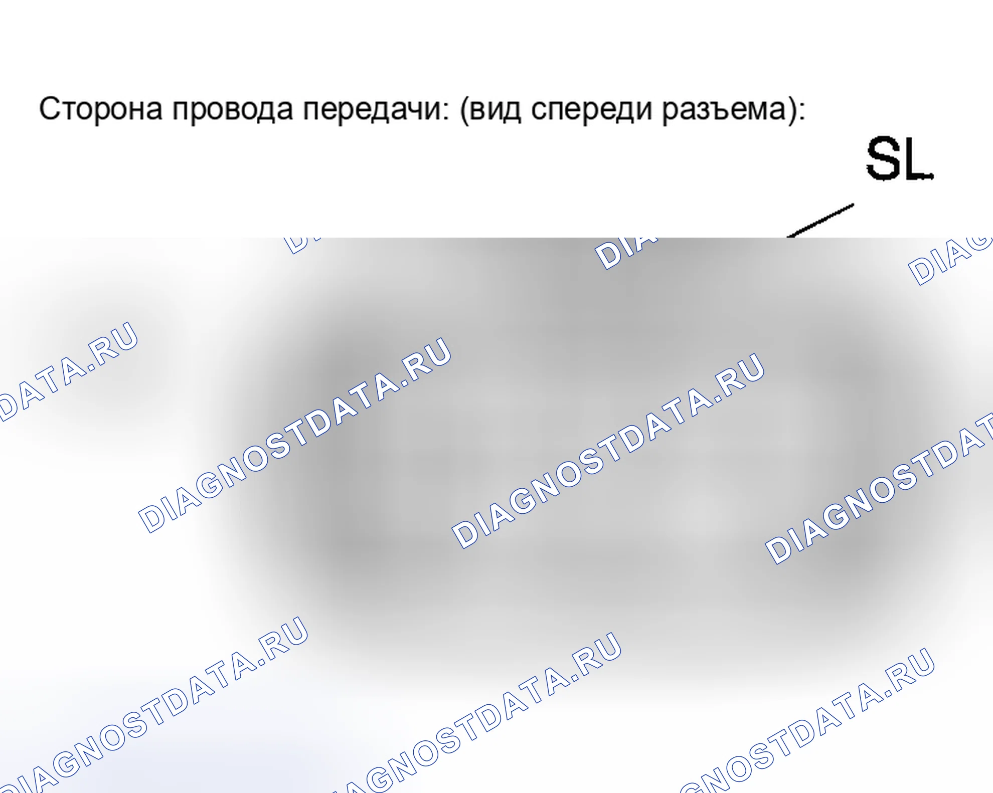 Рис. 241: ПРОЦЕДУРА КОНТРОЛЯ. Toyota Matrix E130