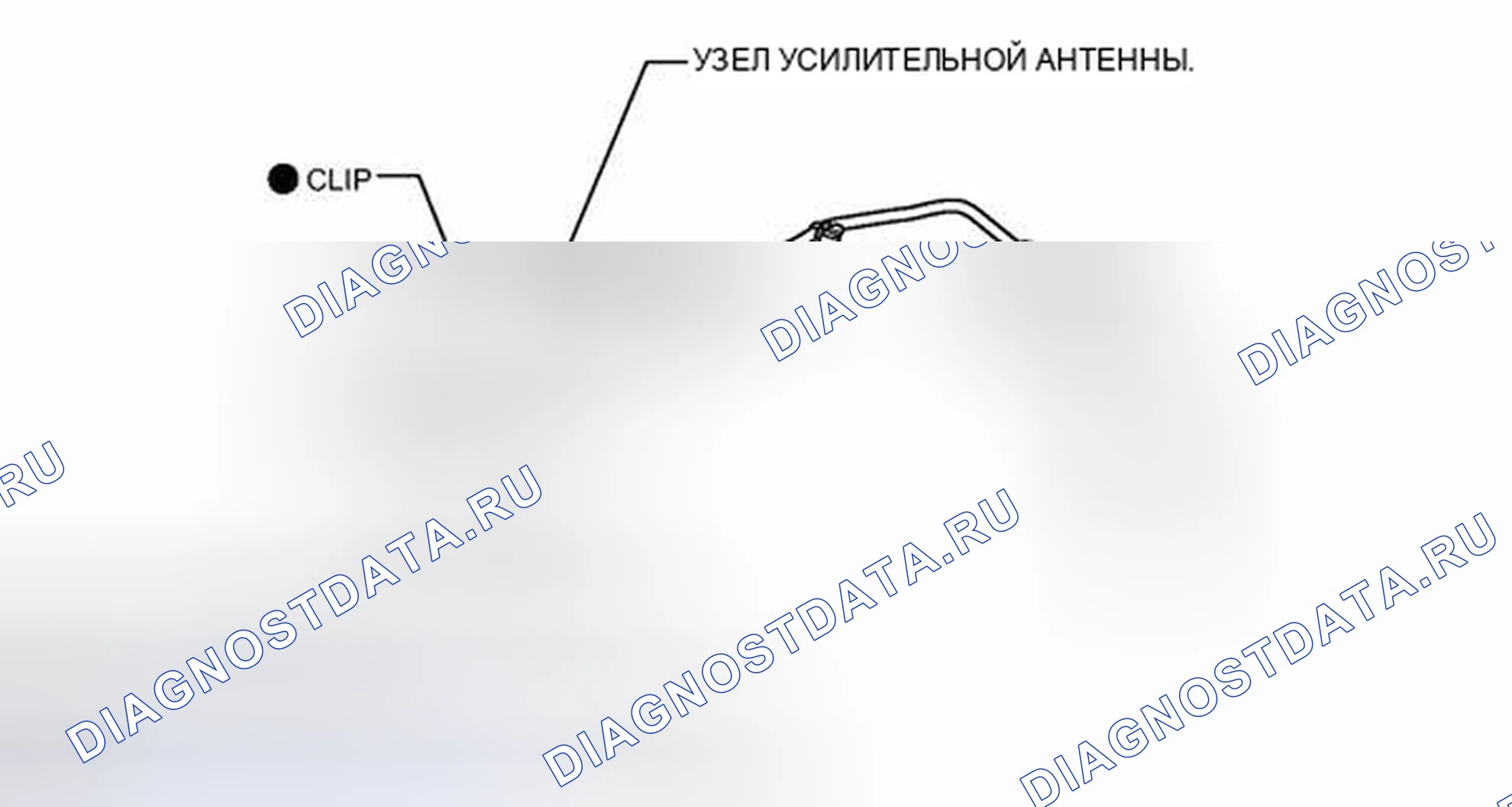 Рис. 117: ИЛЛЮСТРАЦИЯ. Honda Accord IV