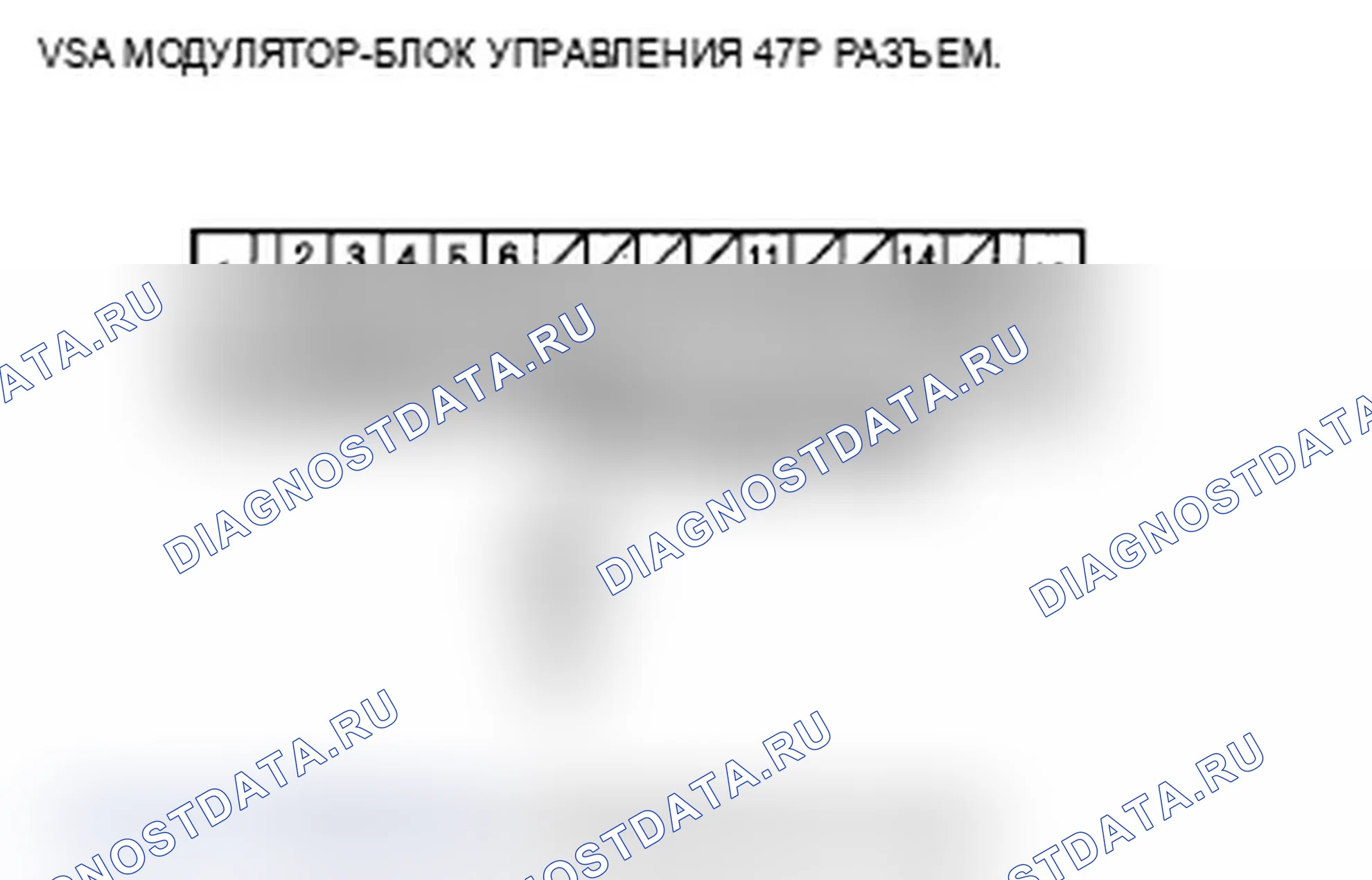 Рис. 66. Acura RL II рестайлинг