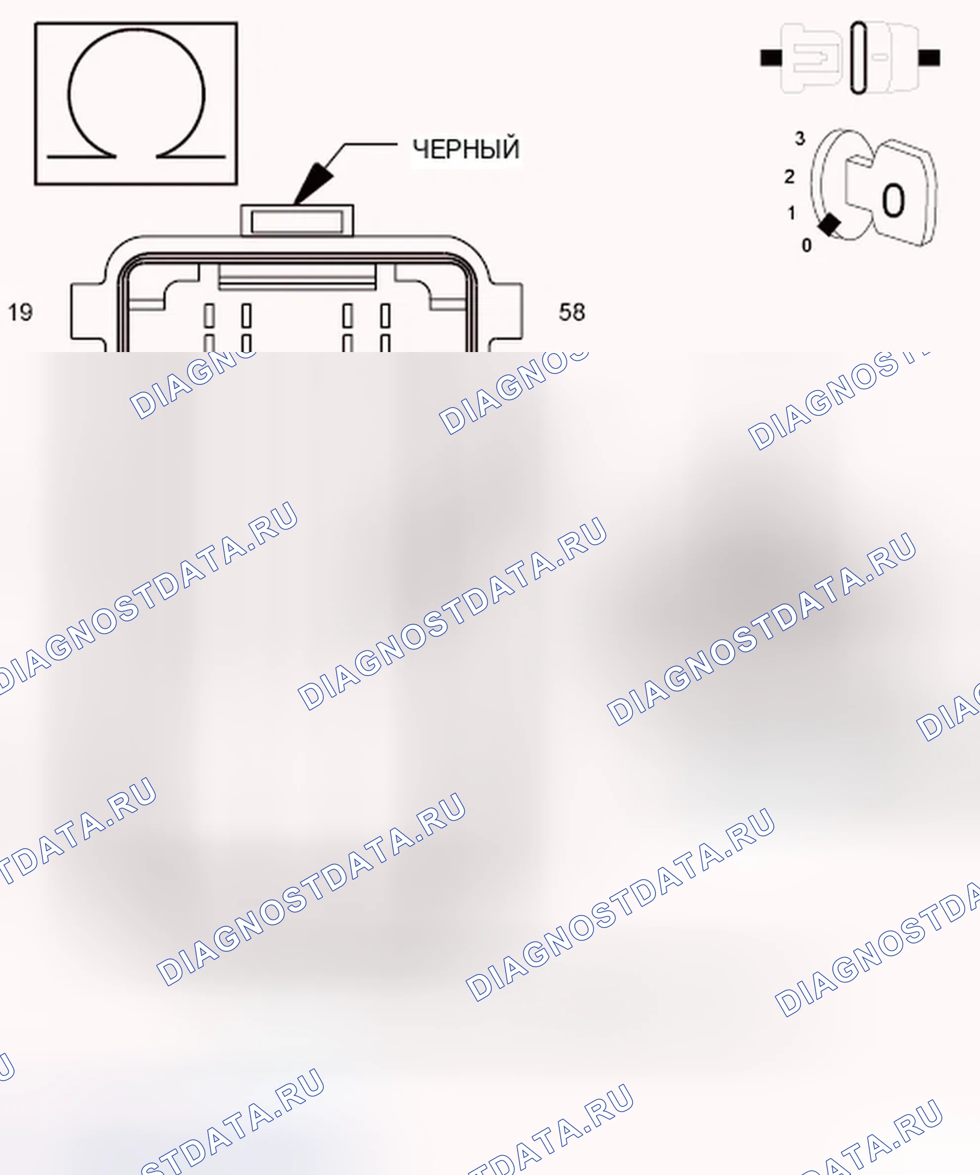 Рис. 834. Dodge Journey I
