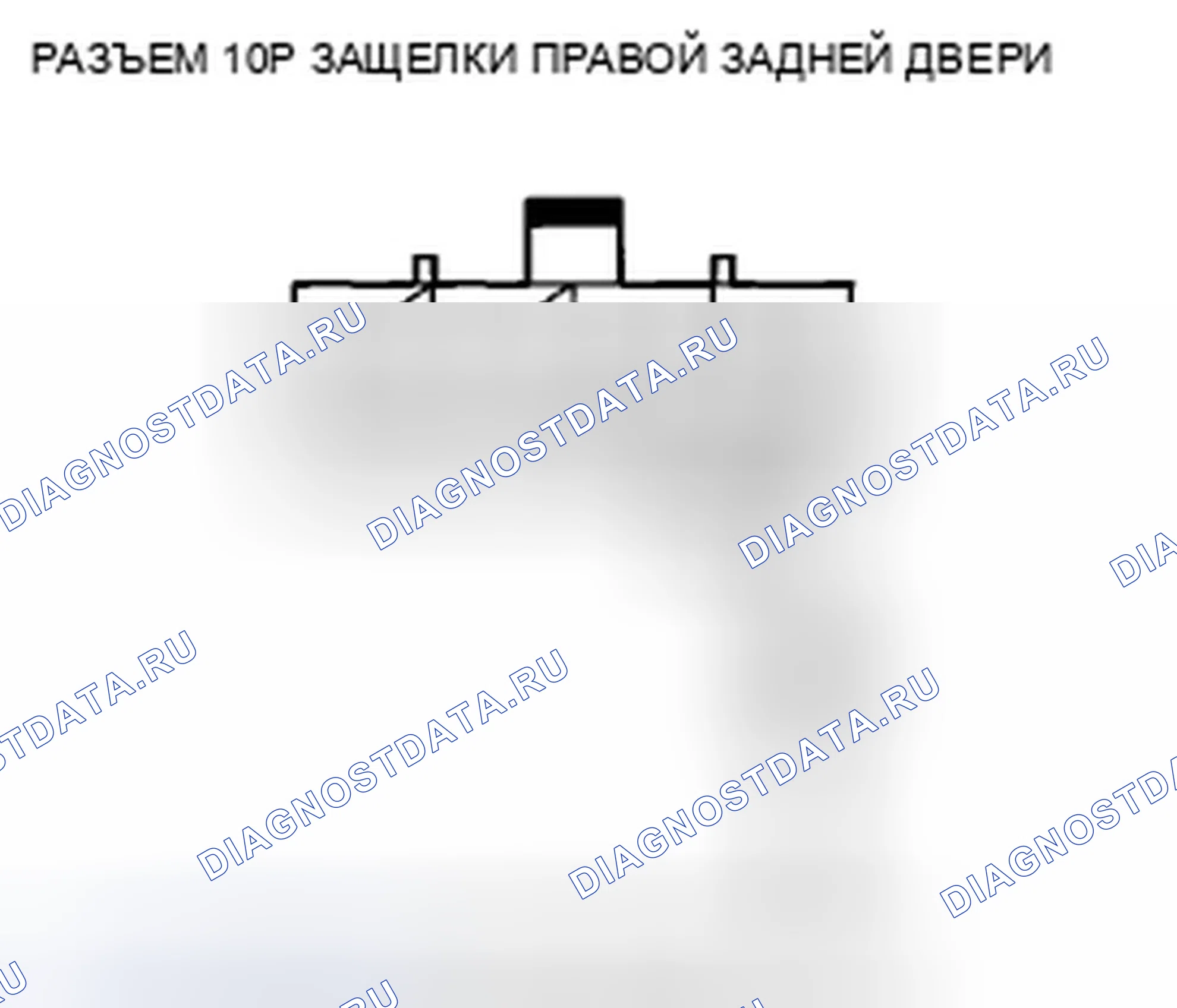 Рис. 105. Honda Accord VIII рестайлинг