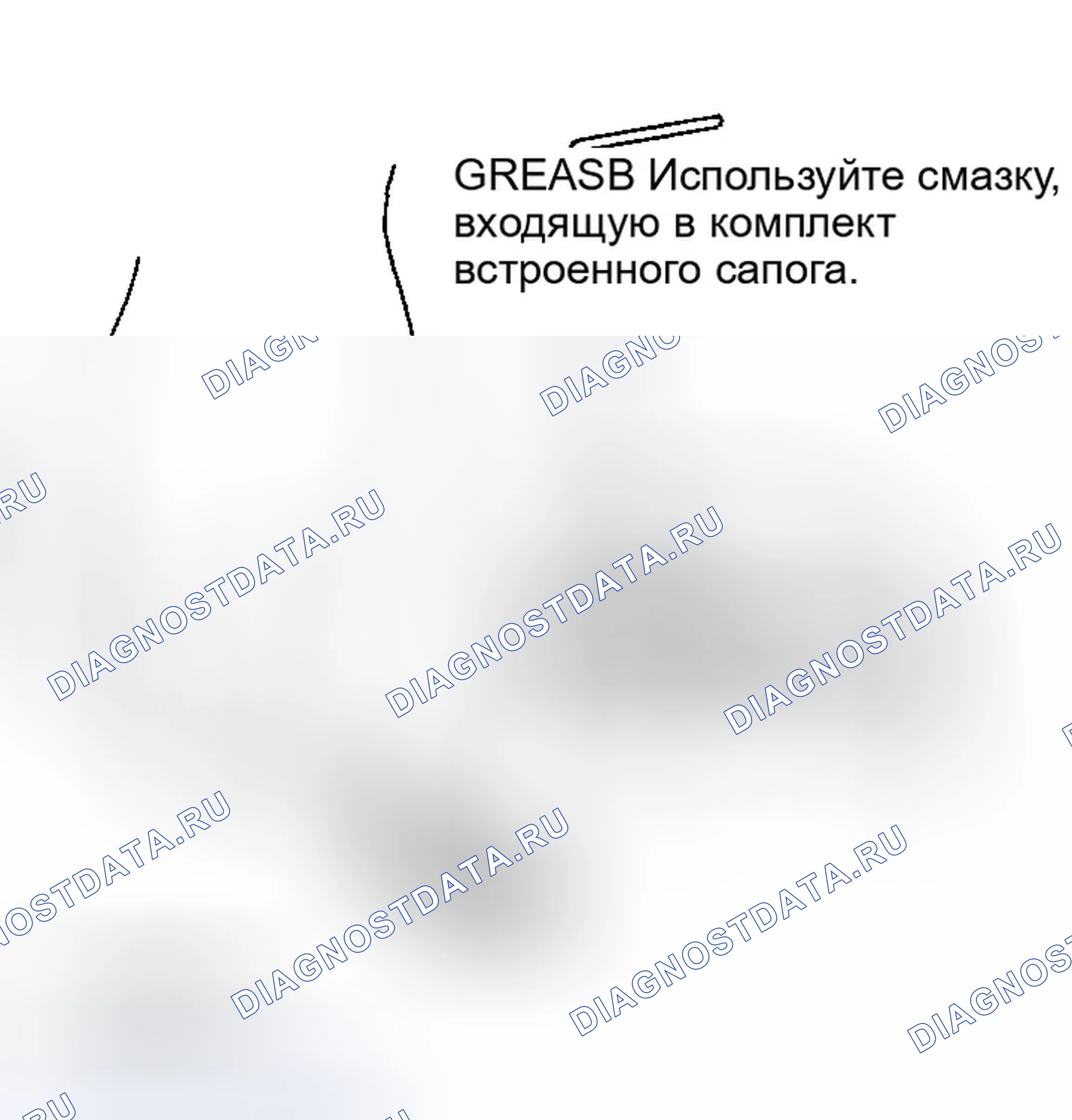 Рис. 57. Honda Ridgeline I