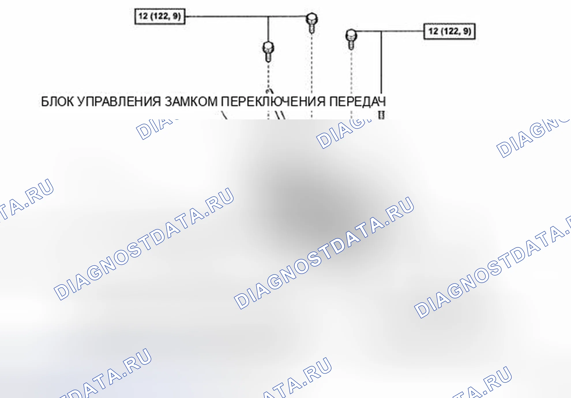 Рис. 184. Toyota Camry XV40
