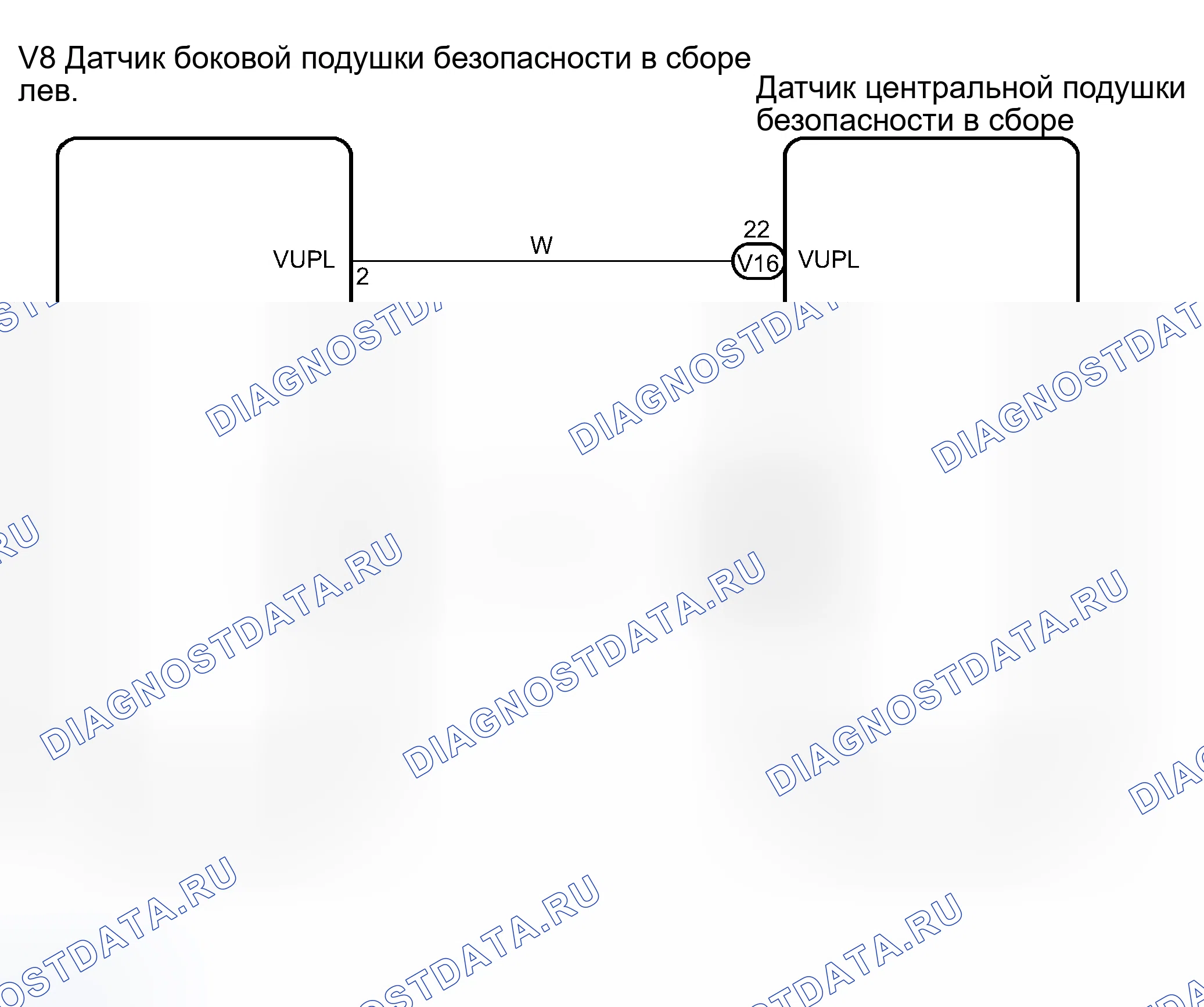 Рис. 32: электросхема. Haval H8 I