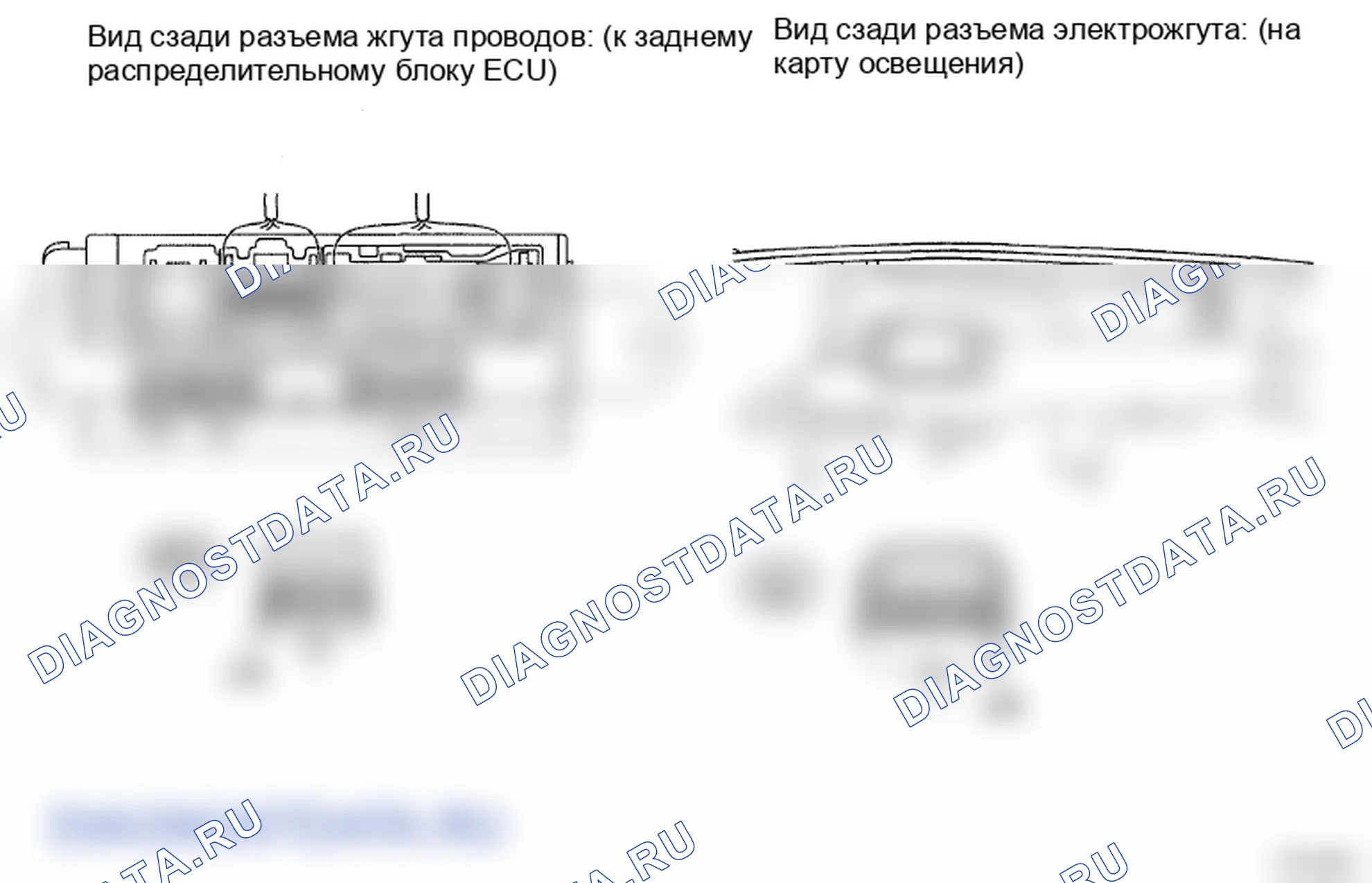 Рис. 71: ПРОЦЕДУРА КОНТРОЛЯ. Lexus LS IV
