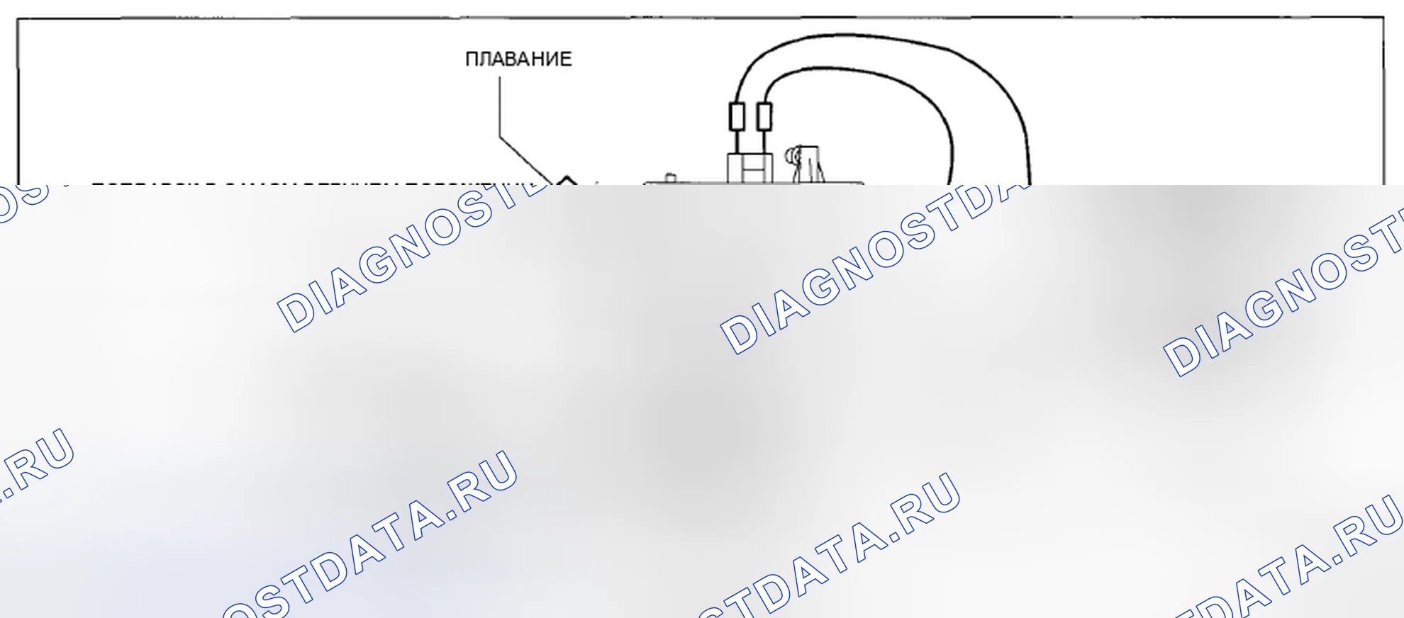 Рис. 50: Датчик топливомера (основной). Mazda CX-5 I