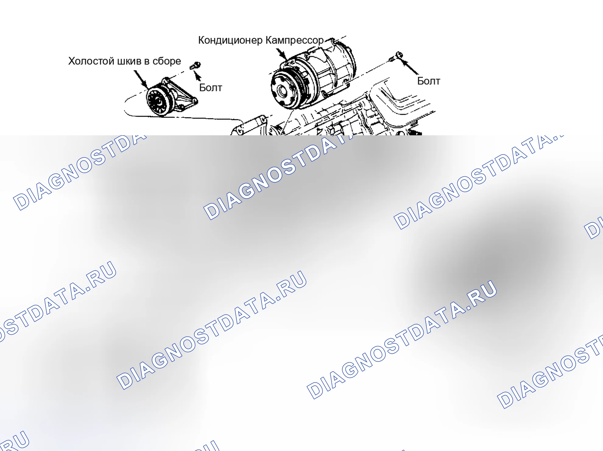 Рис. 9. Ford Cab & Chassis Ranger 