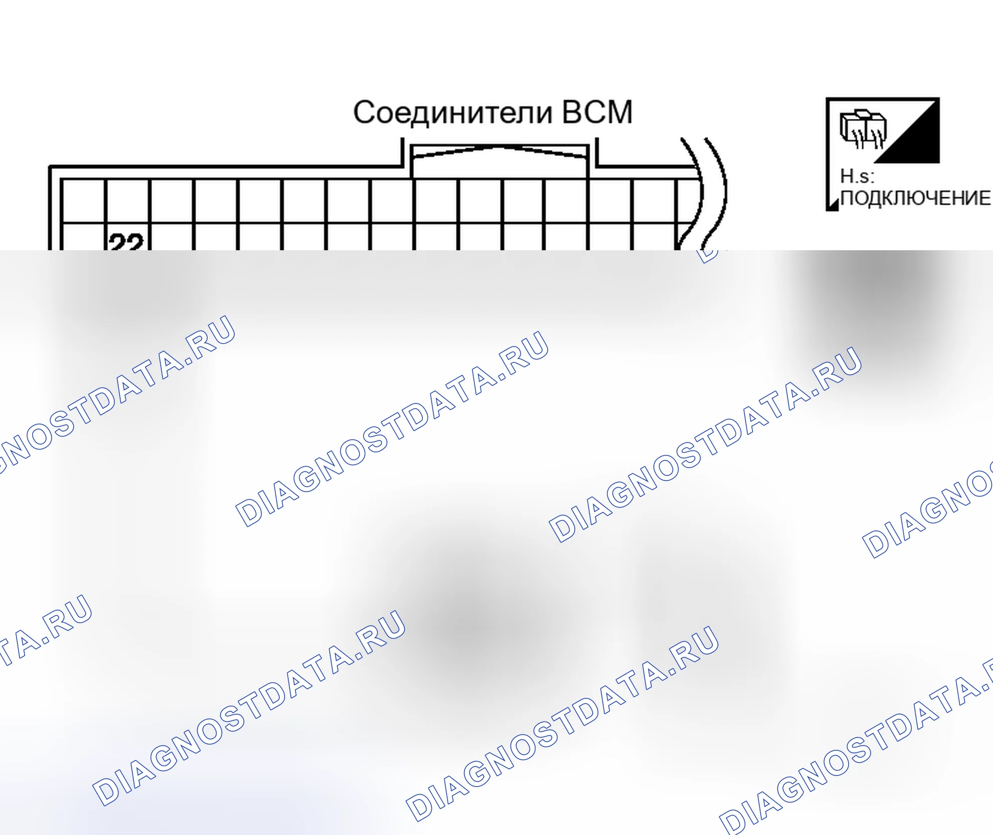 Рис. 66. Honda N-WGN I
