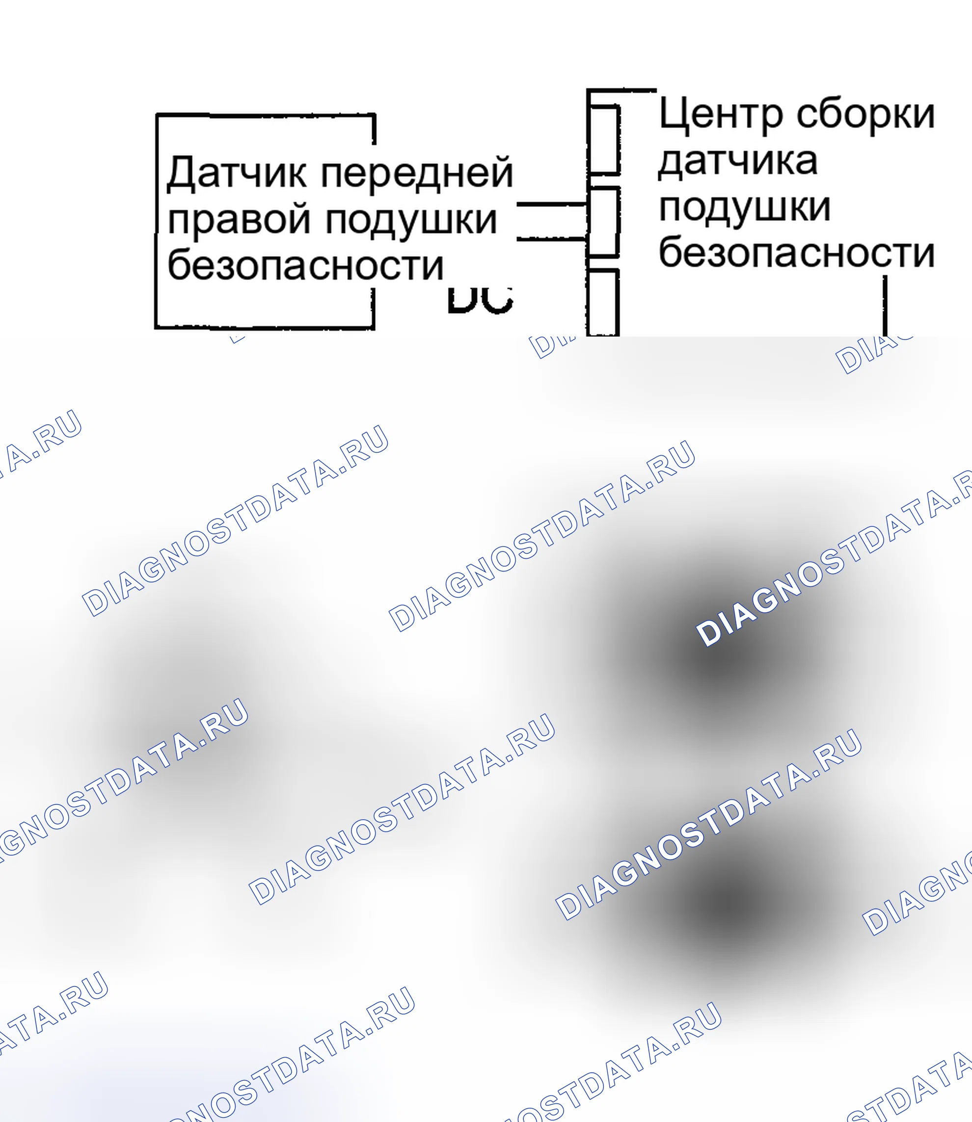 Рис. 339. Toyota Highlander I рестайлинг