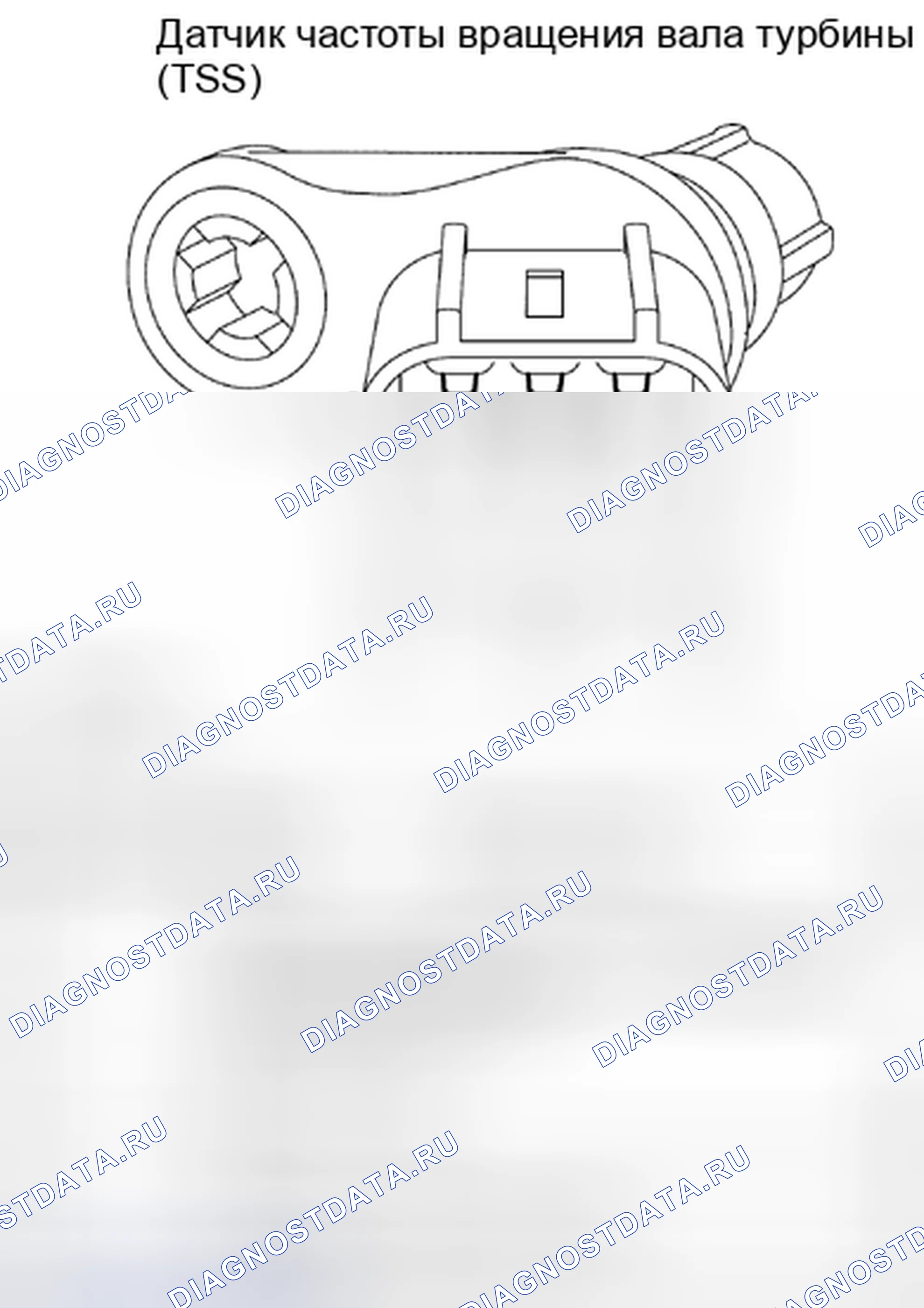 Рис. 767. Mazda Tribute II