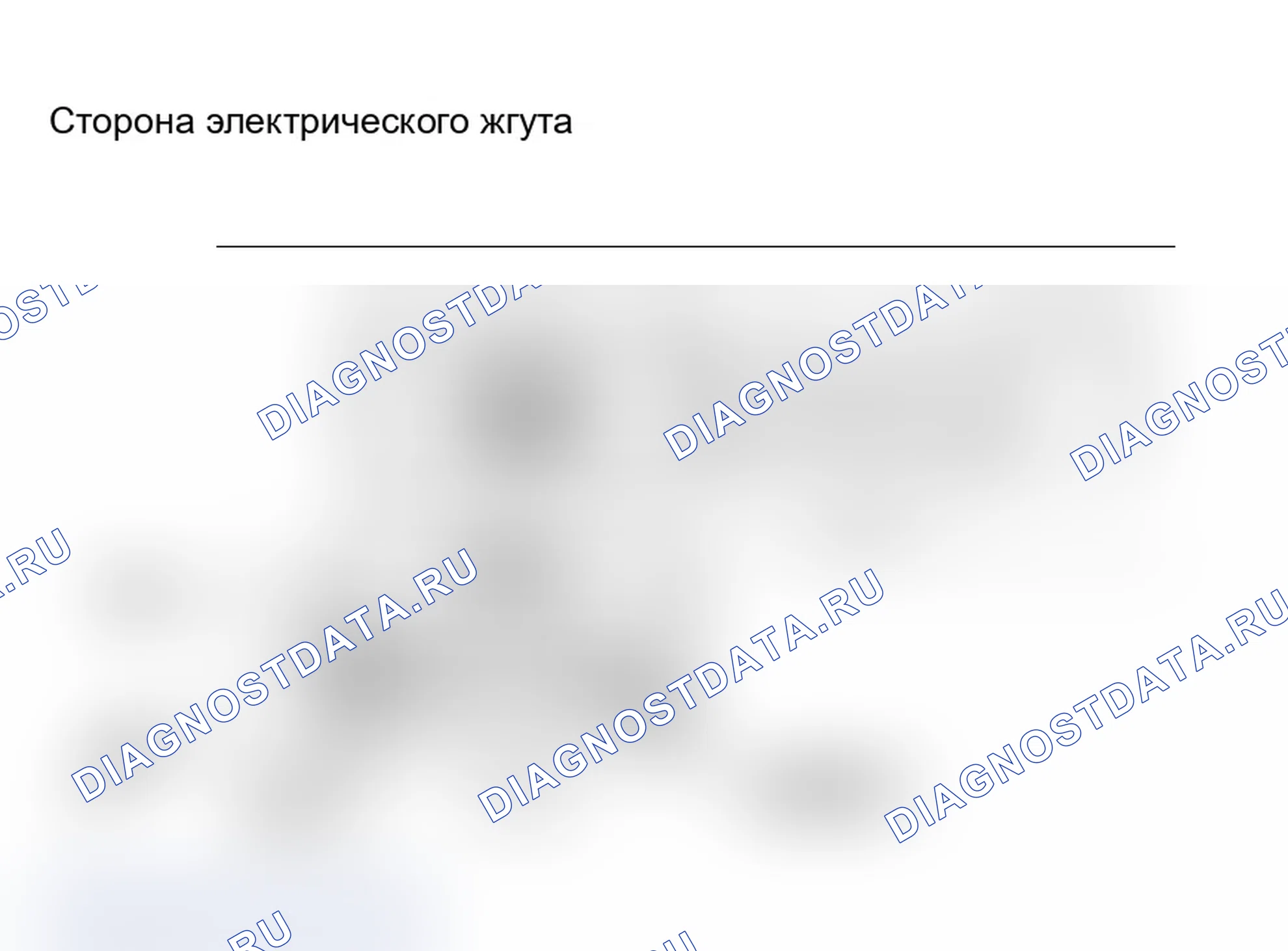Рис. 14: ПРОЦЕДУРА КОНТРОЛЯ. Toyota Land Cruiser 100 рестайлинг 2