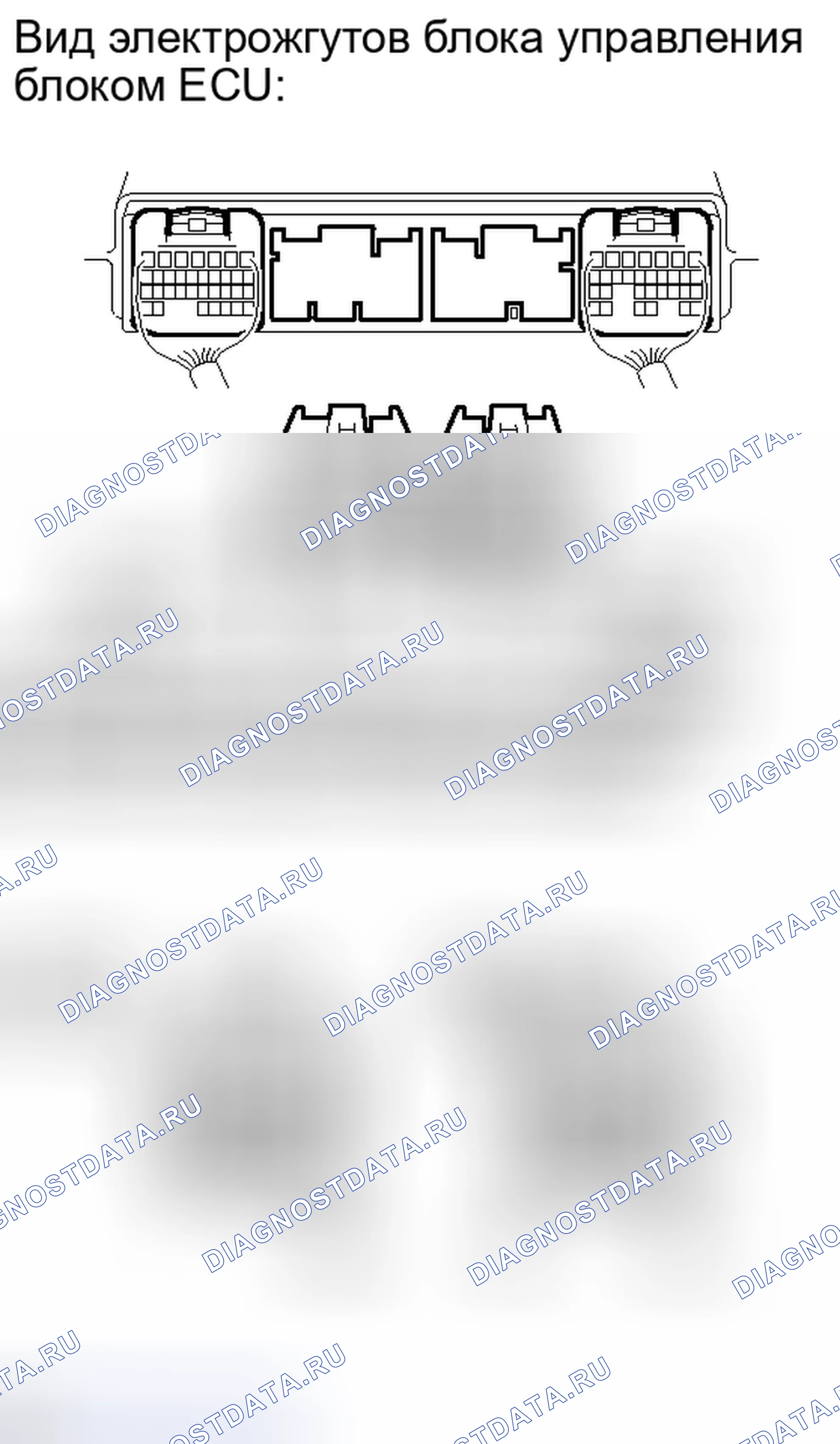 Рис. 363. Toyota Camry XV40 рестайлинг