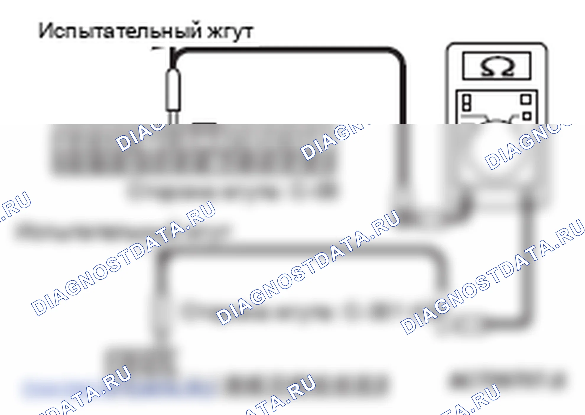 Рис. 138. Mitsubishi Lancer Ralliart X
