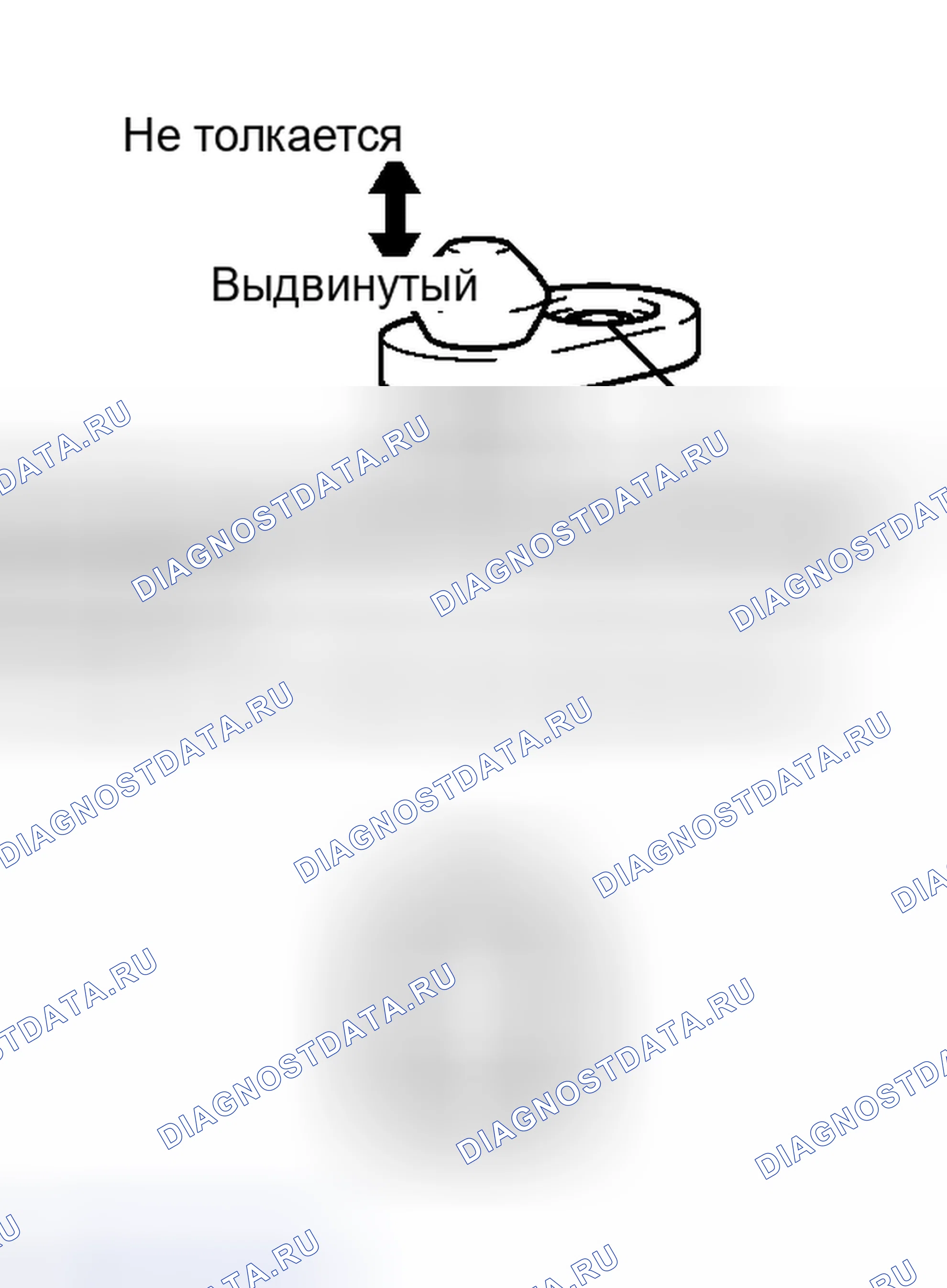 Рис. 227. Haval Xiaolong I