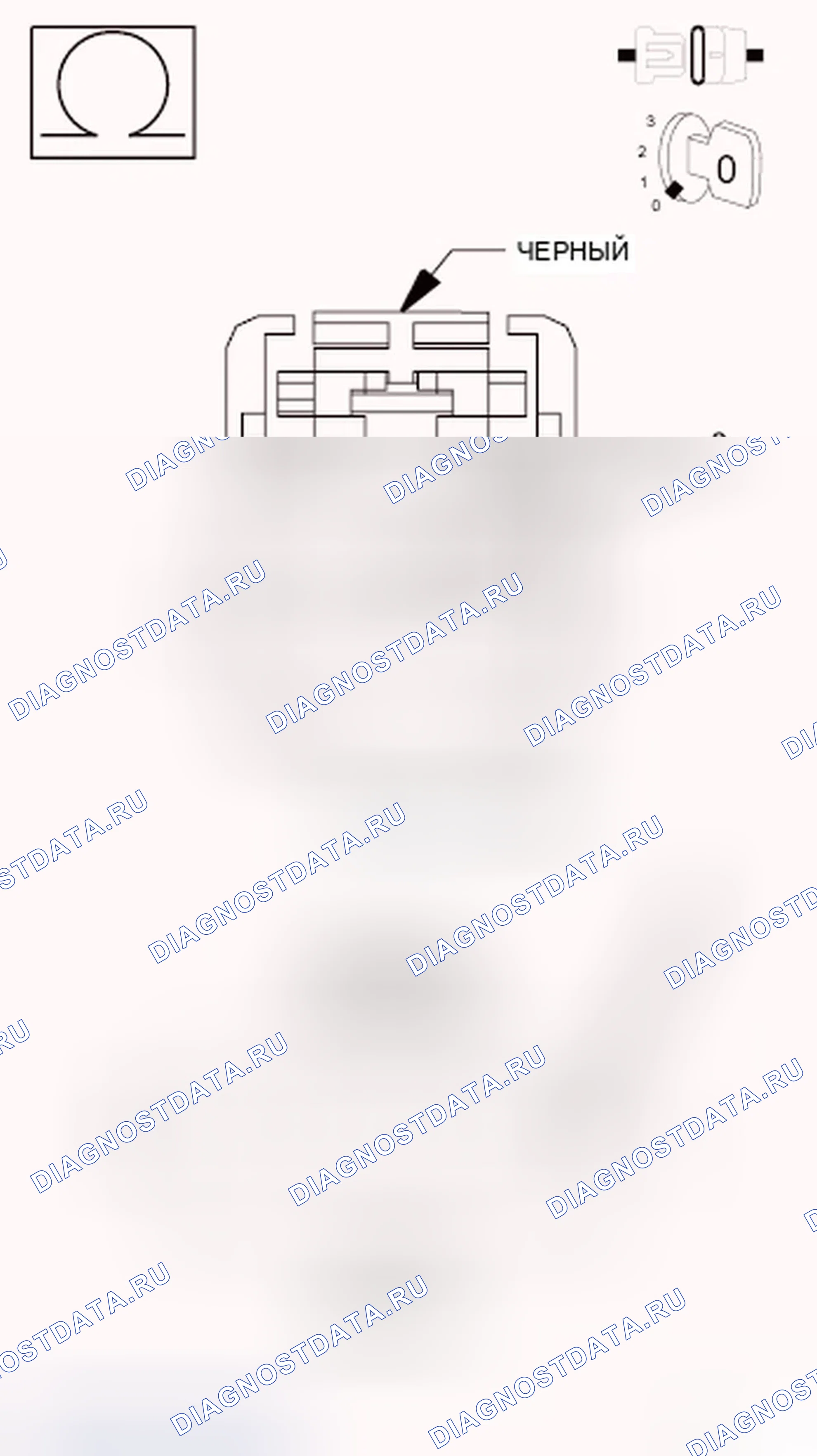Рис. 453. Chrysler Town & Country V рестайлинг