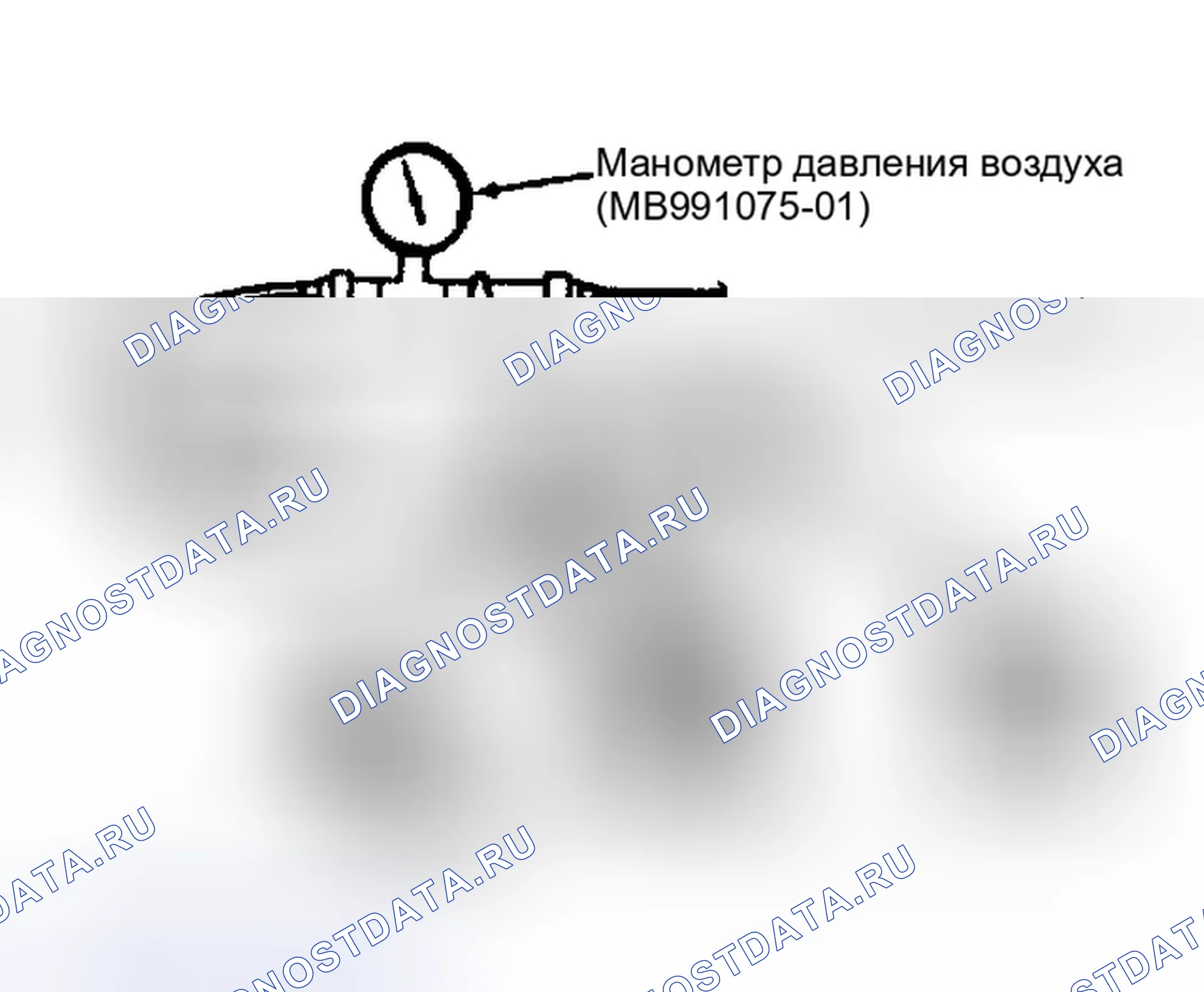 Рис. 12. Mitsubishi Galant VI