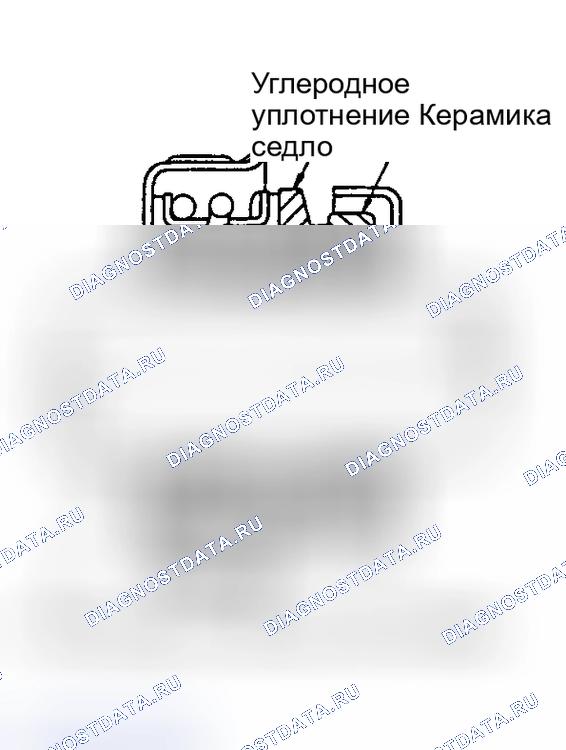 Рис. 19: Механическое уплотнение. Subaru Impreza GC/GF