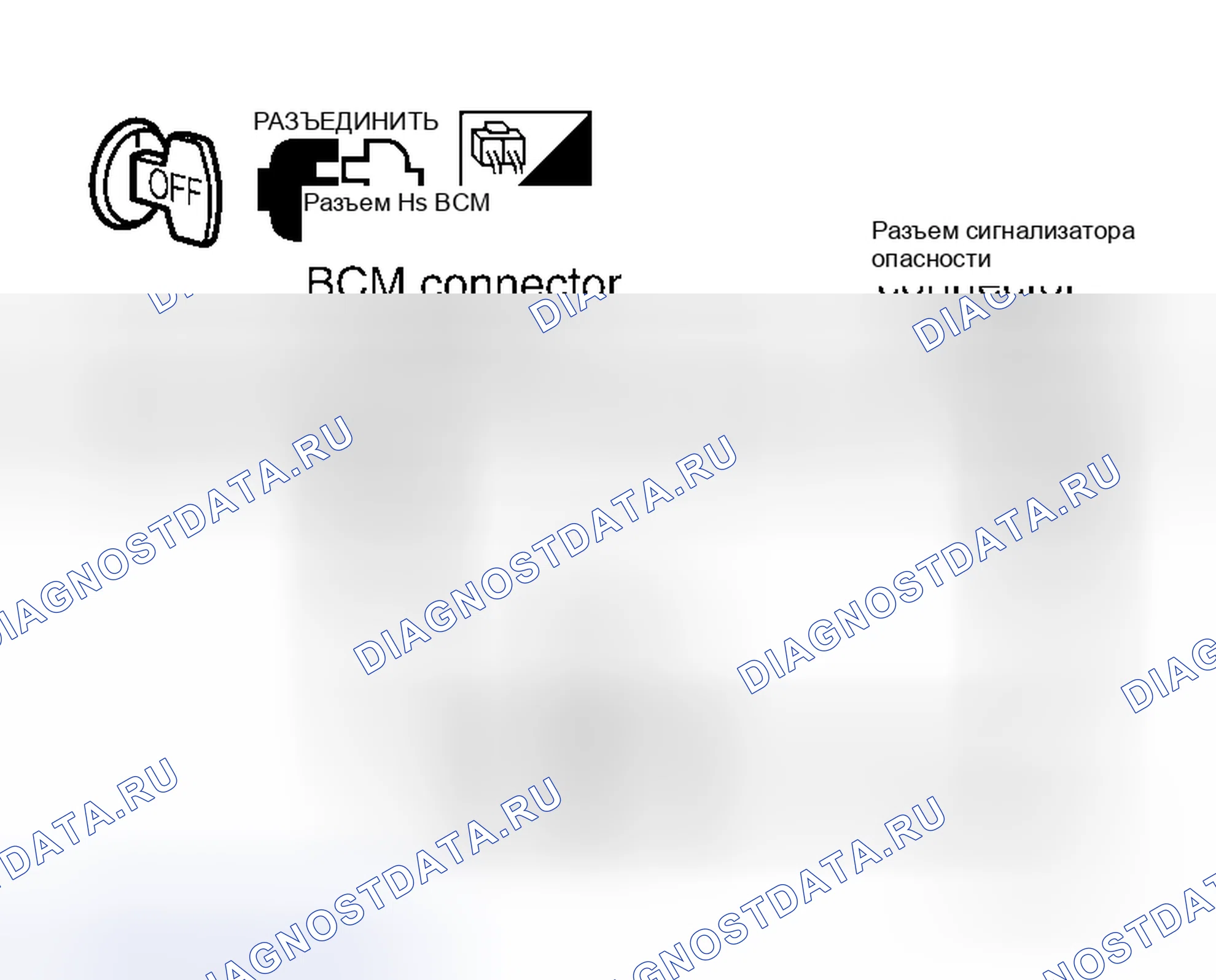 Рис. 137. Honda S660 I