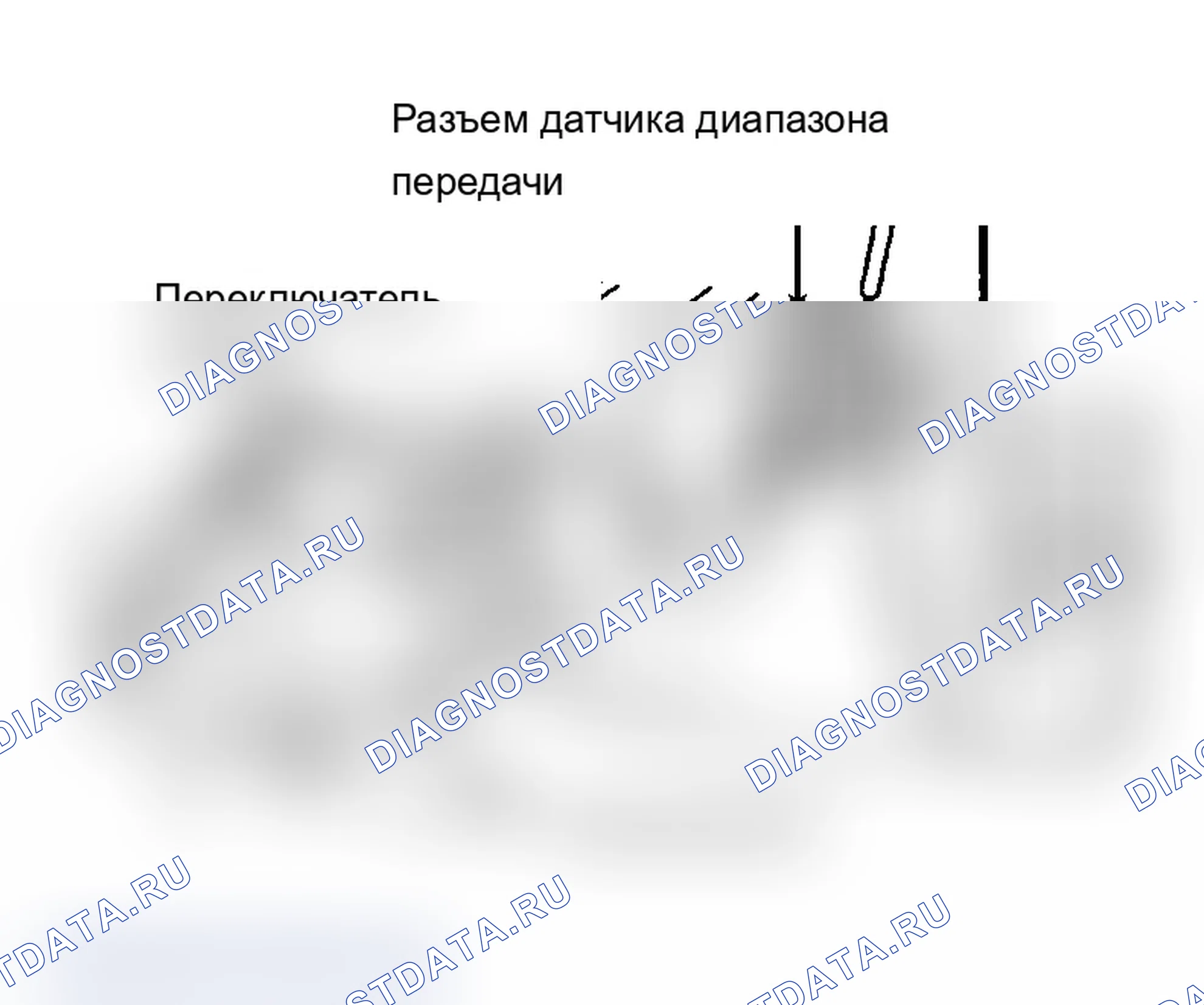 Рис. 78. Chevrolet Metro I