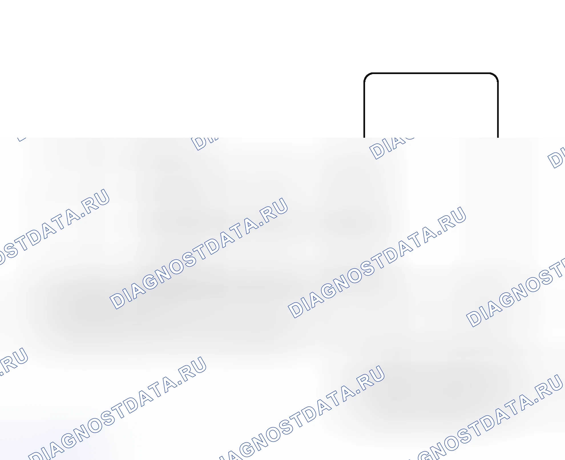 Рис. 489: электросхема. Toyota Yaris III