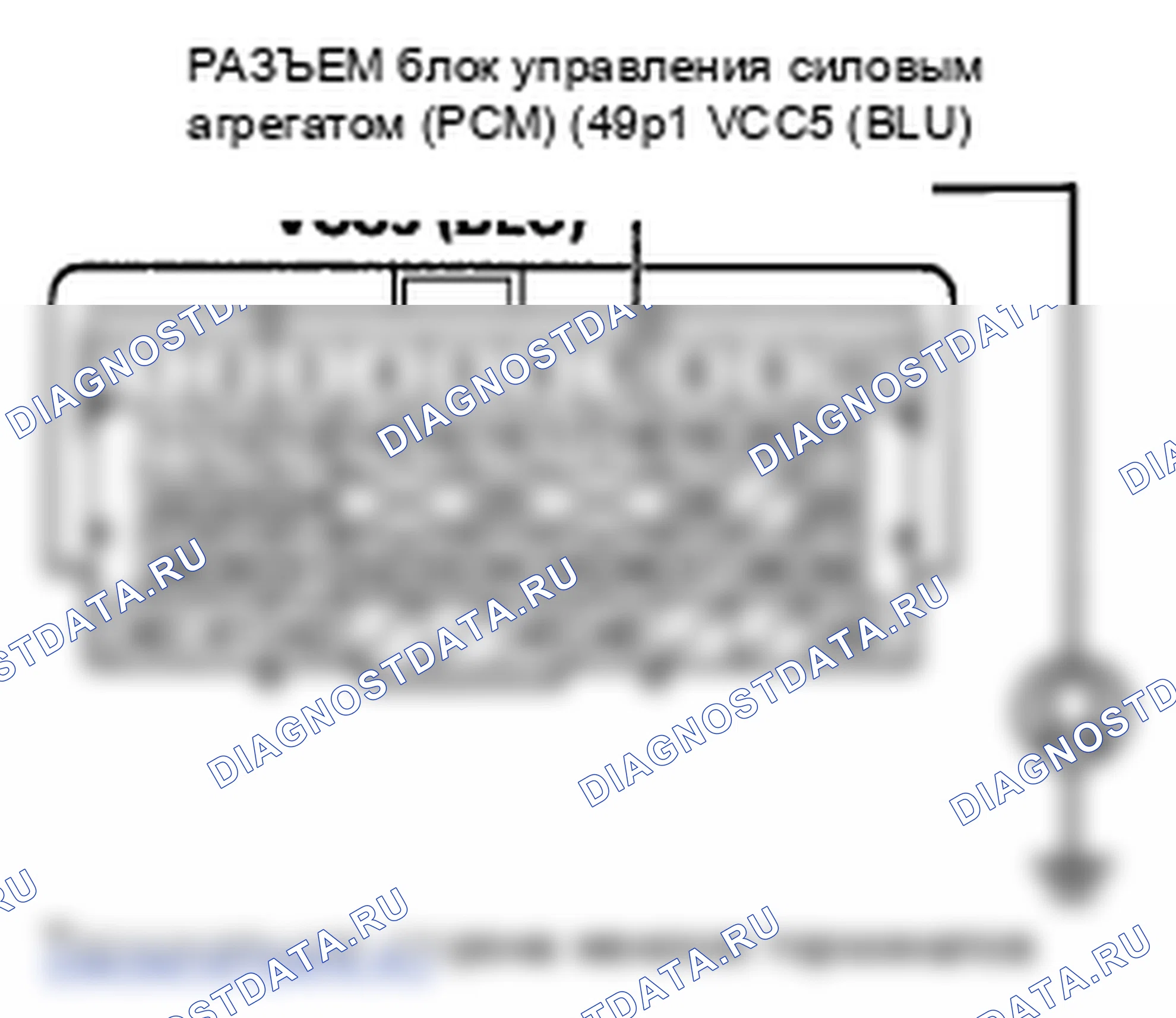 Рис. 178. Honda Pilot II