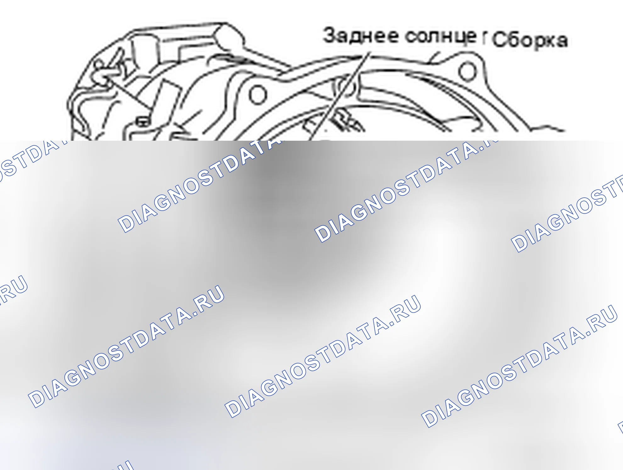 Рис. 238. Nissan 370Z I рестайлинг