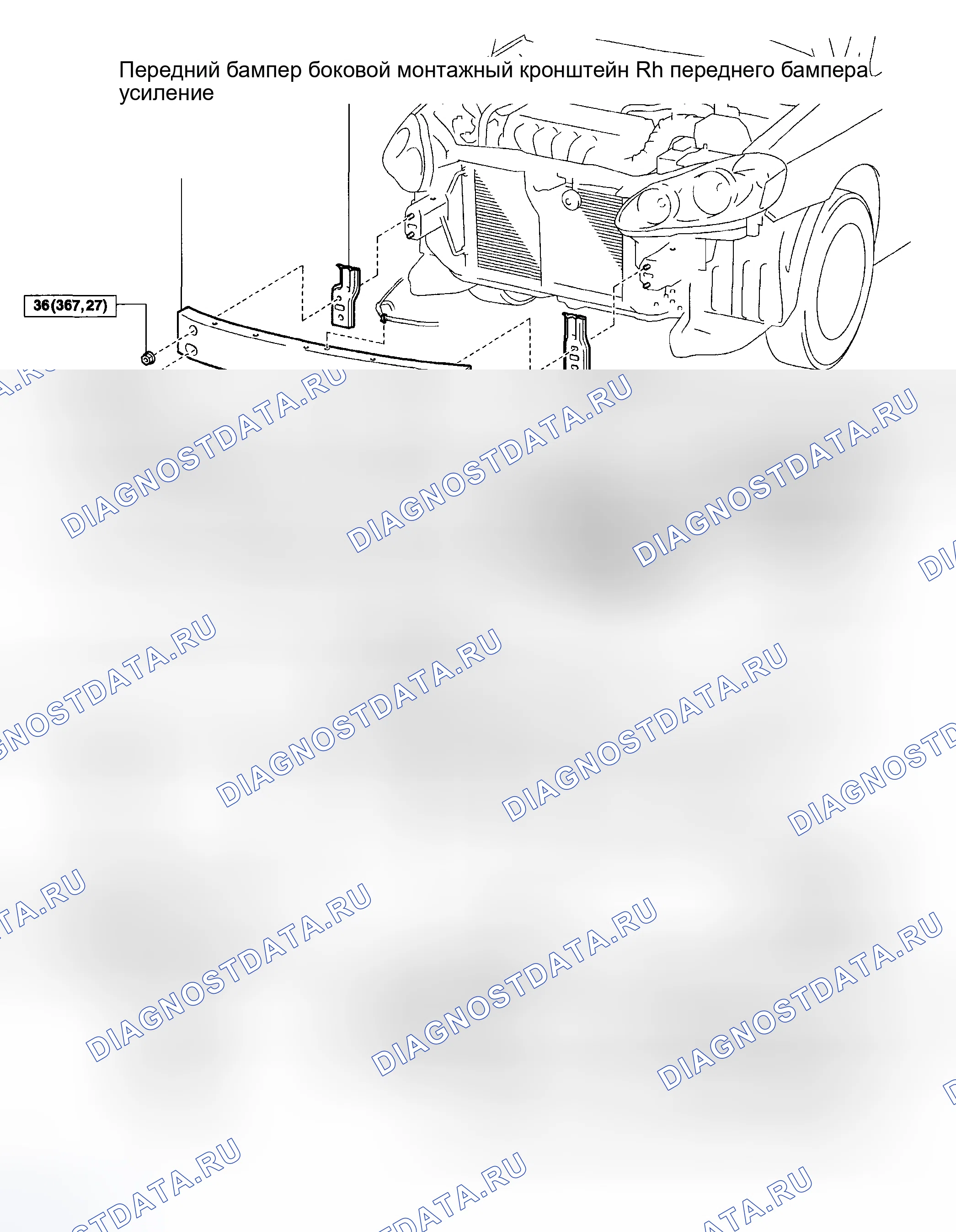 Рис. 1: КОМПОНЕНТЫ. Toyota Corolla IX рестайлинг