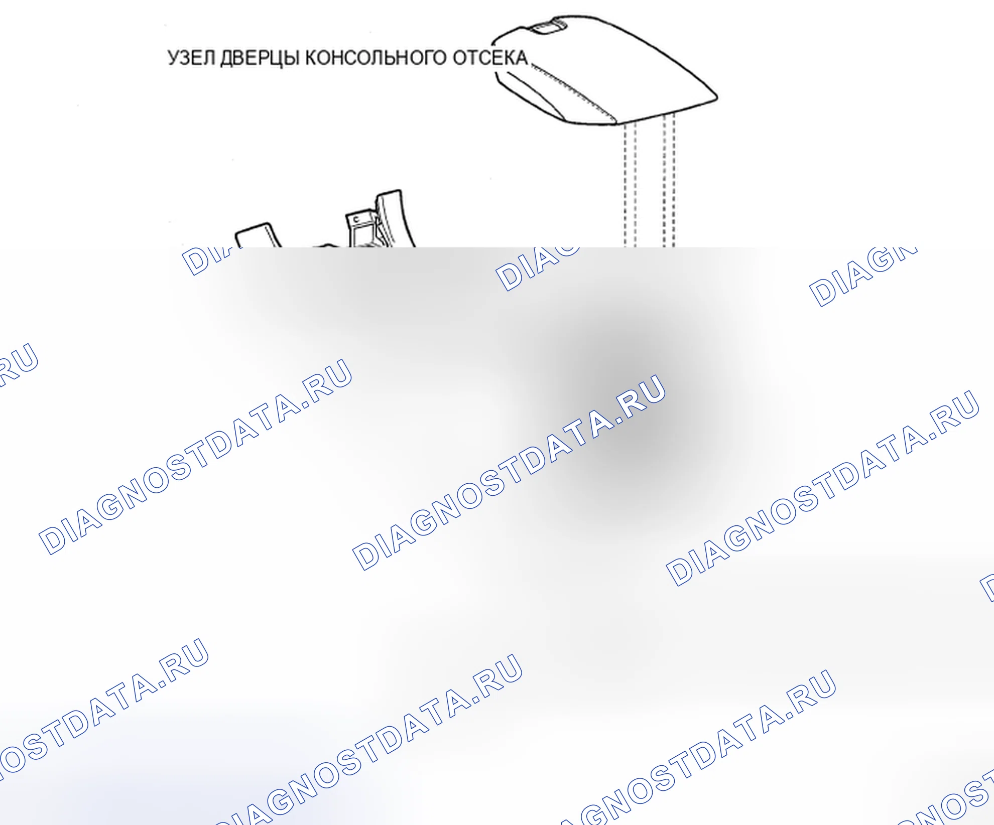 Рис. 174. Haval H5 II