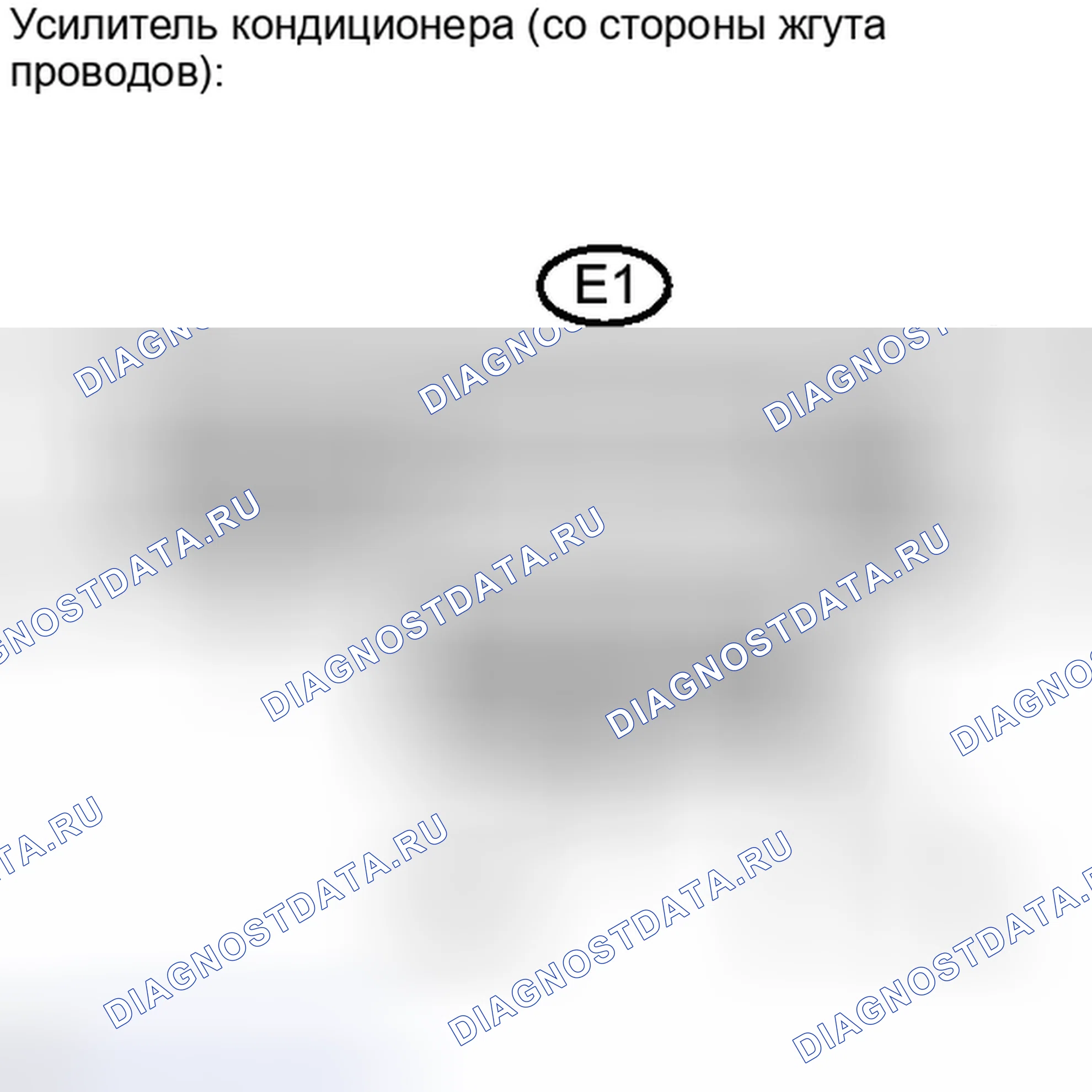 Рис. 128. Haval H4 I
