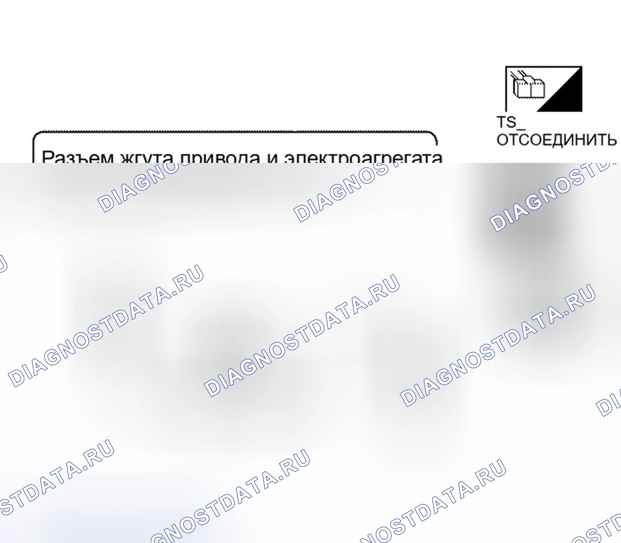 Рис. 17. Infiniti QX56 I