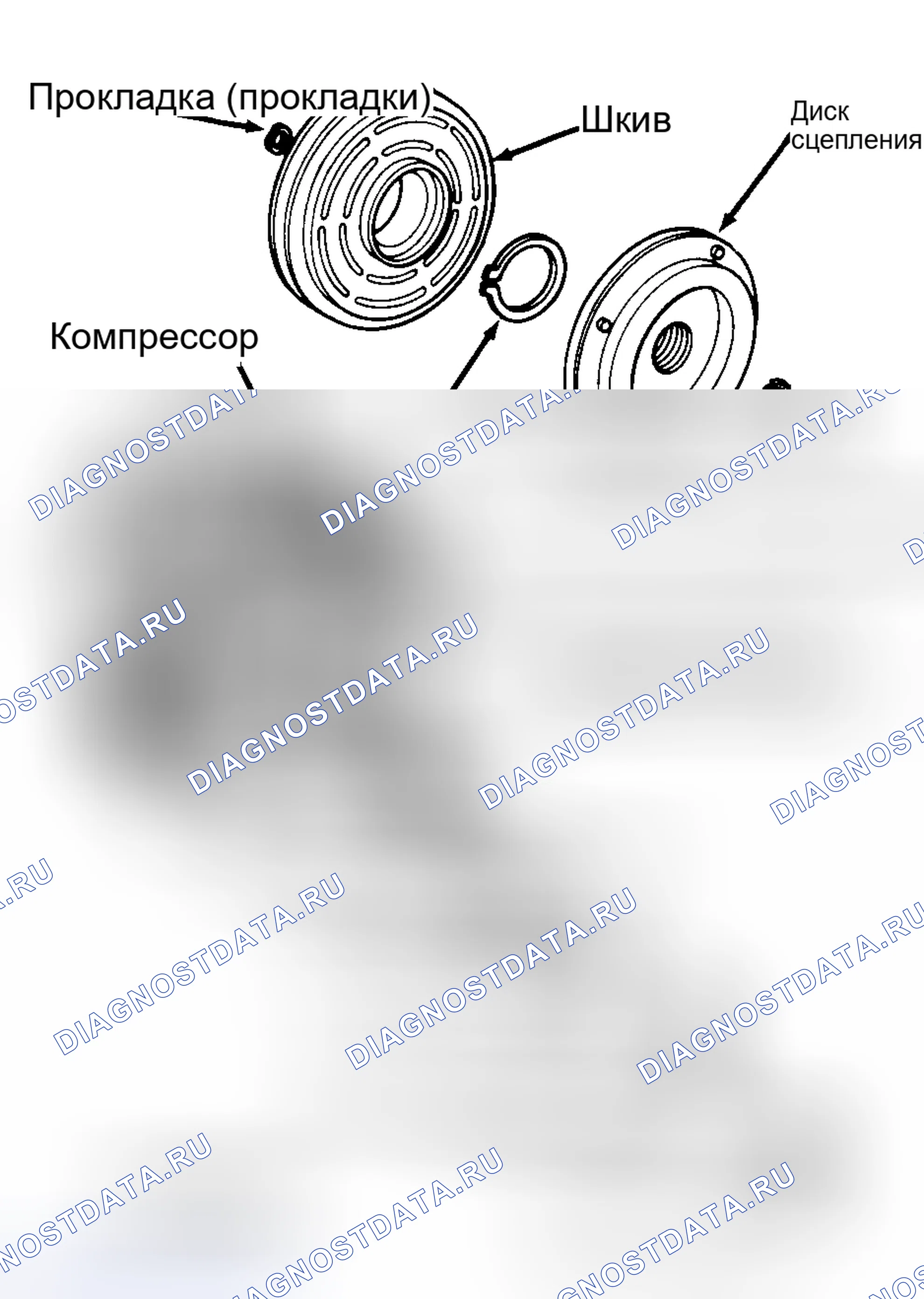 Рис. 13: Установка. Mazda Demio IDJ