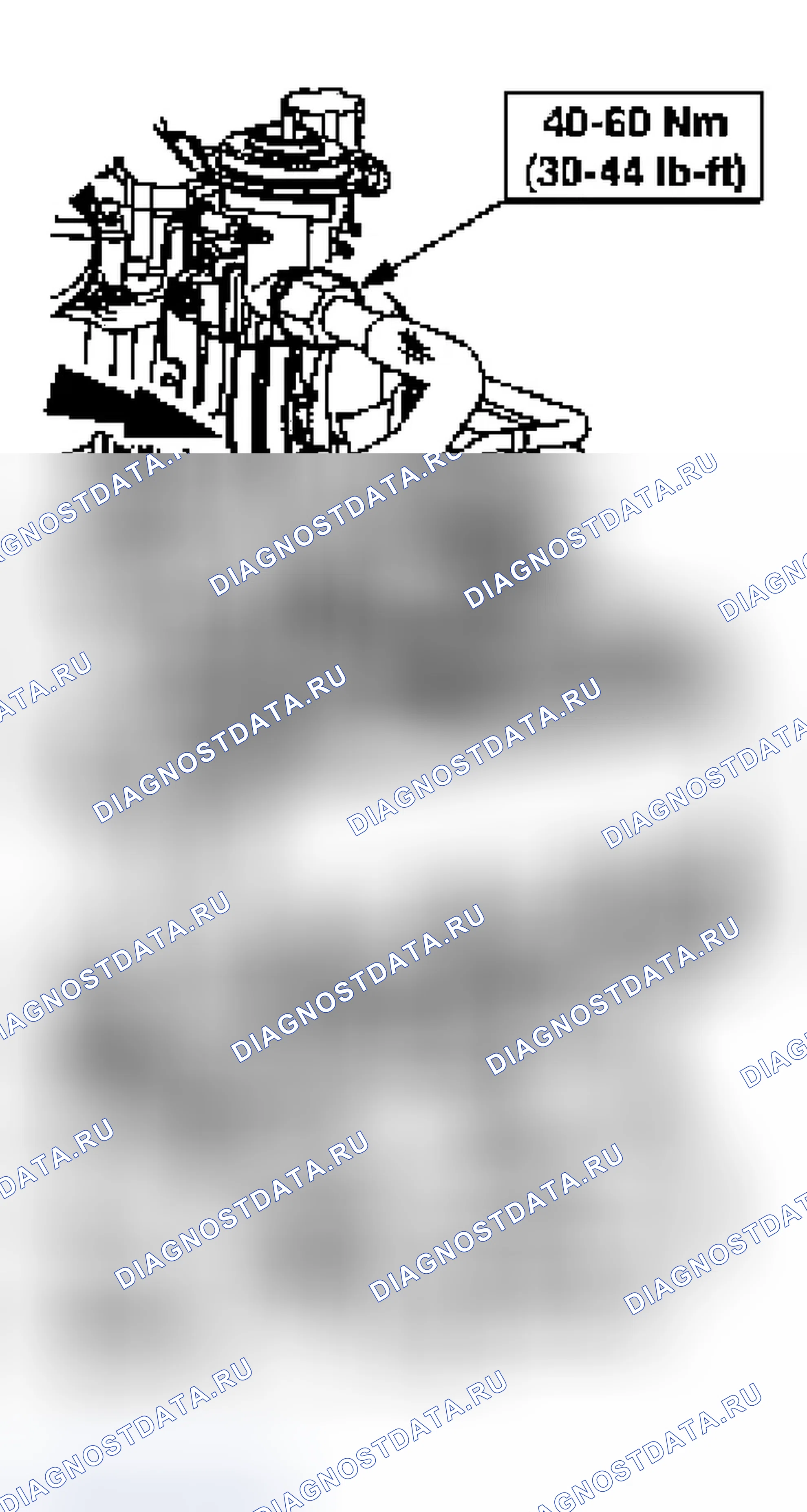 Рис. 1560: Демонтаж и монтаж. Ford Pickup F150 
