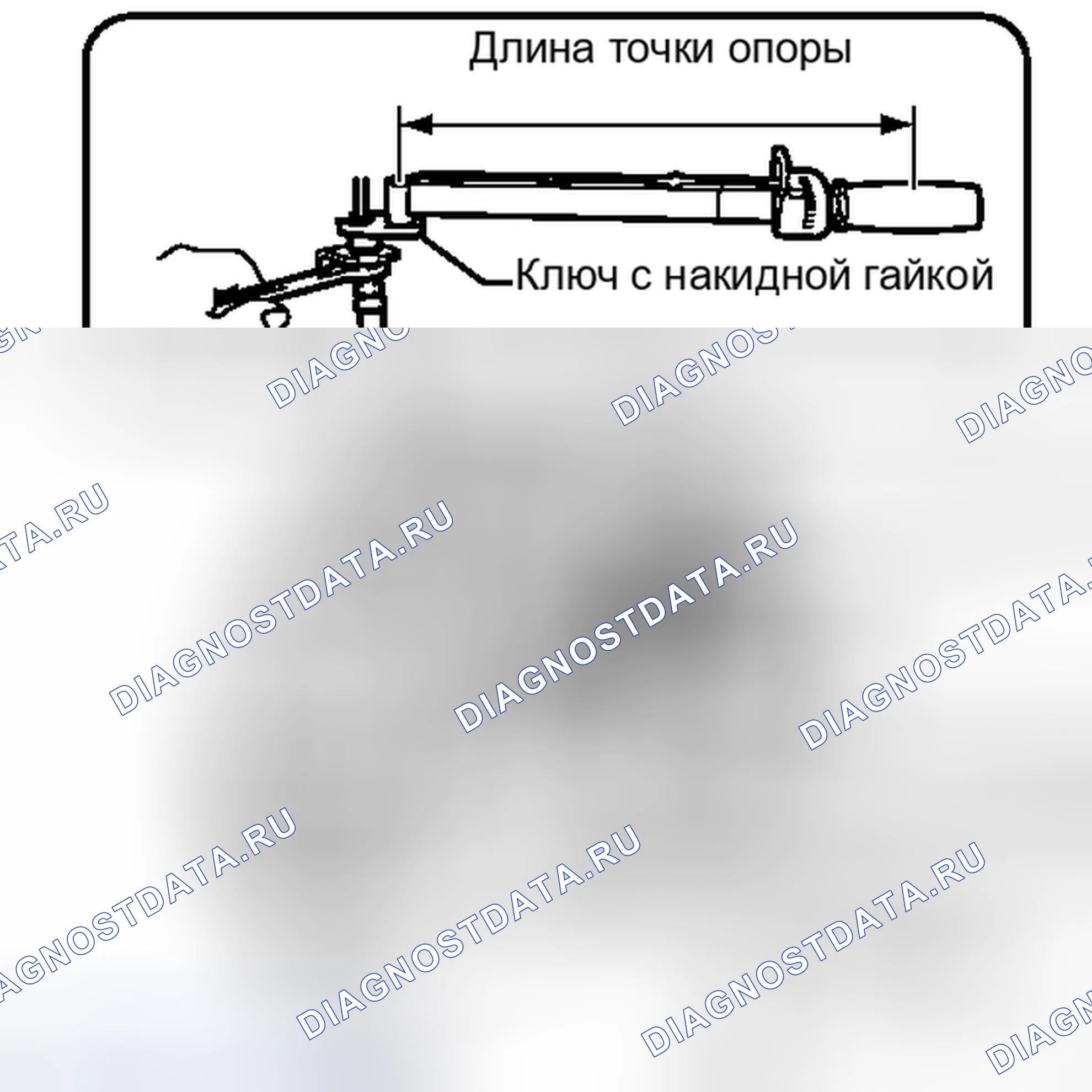 Рис. 117. Haval Xiaolong I