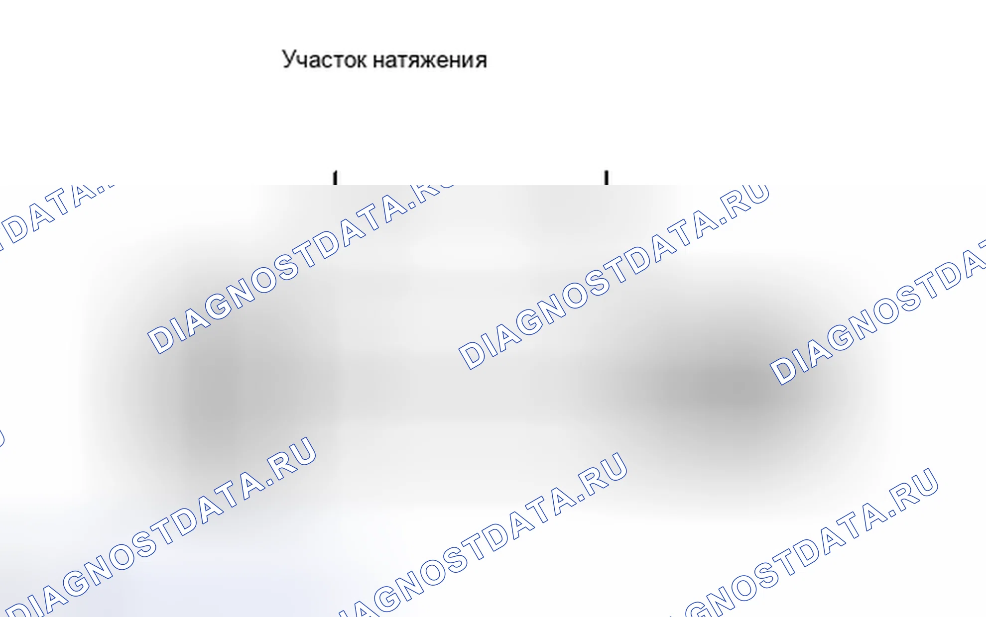 Рис. 1365. Toyota Tundra II