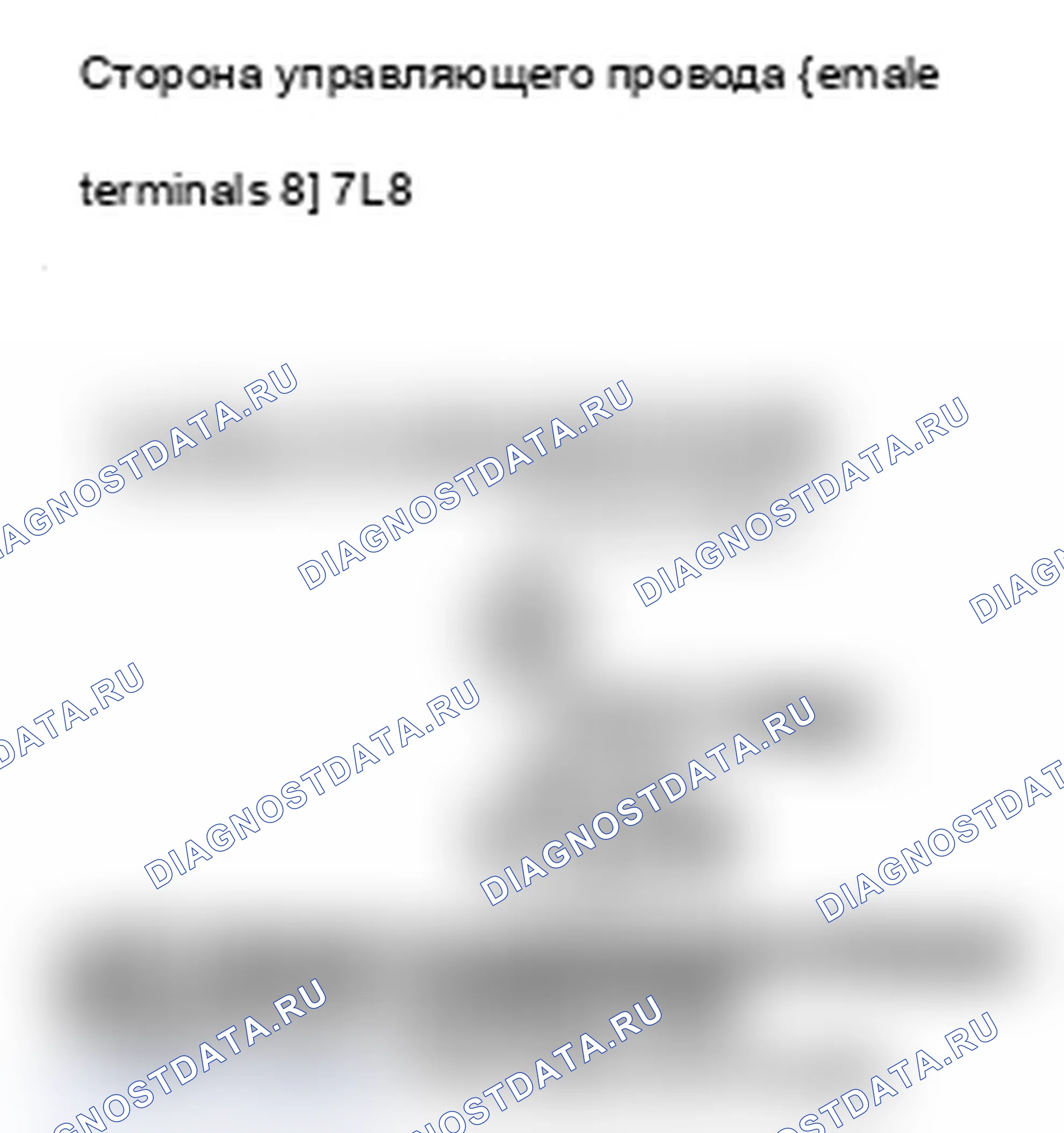Рис. 103. Acura MDX II рестайлинг